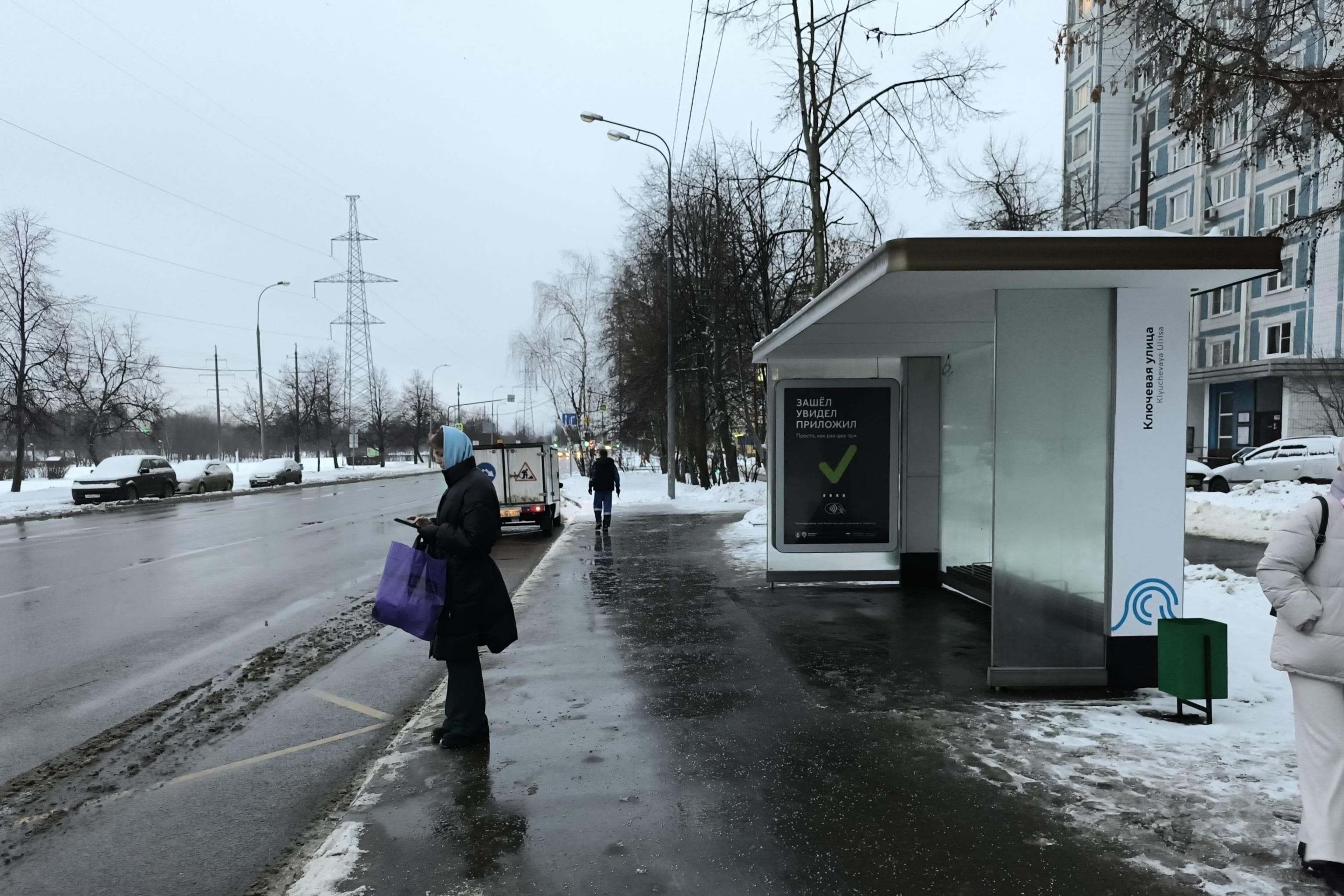 Борисовские пруды улица, д.24, к.1 - ост. "Ключевая улица" (из центра), сторона А Москва. Борисовские пруды улица, д.24, к.1 - ост. "Ключевая улица" (из центра), сторона А