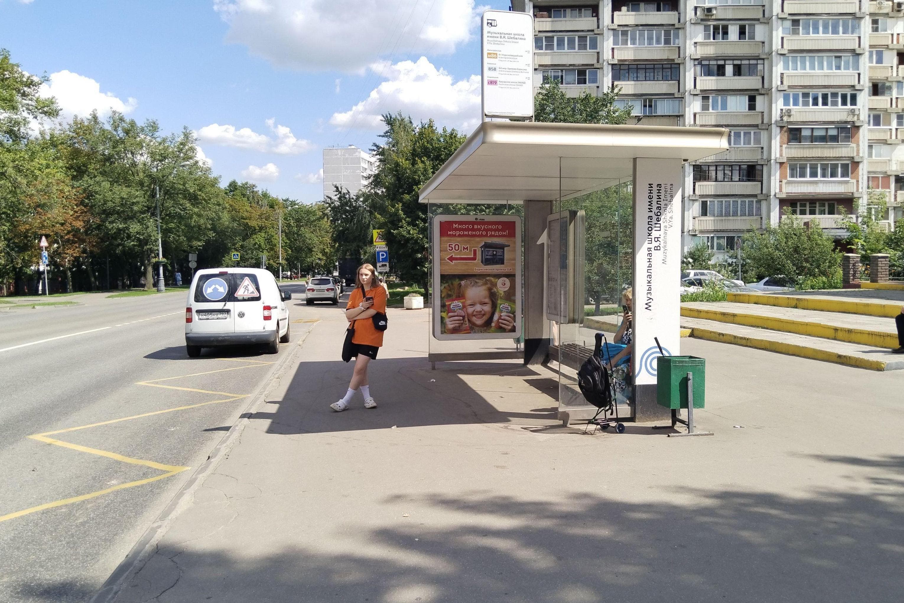 Борисовский проезд, д.14, к.1 - ост. "Музыкальная школа" (из центра), сторона А Москва. Борисовский проезд, д.14, к.1 - ост. "Музыкальная школа" (из центра), сторона А