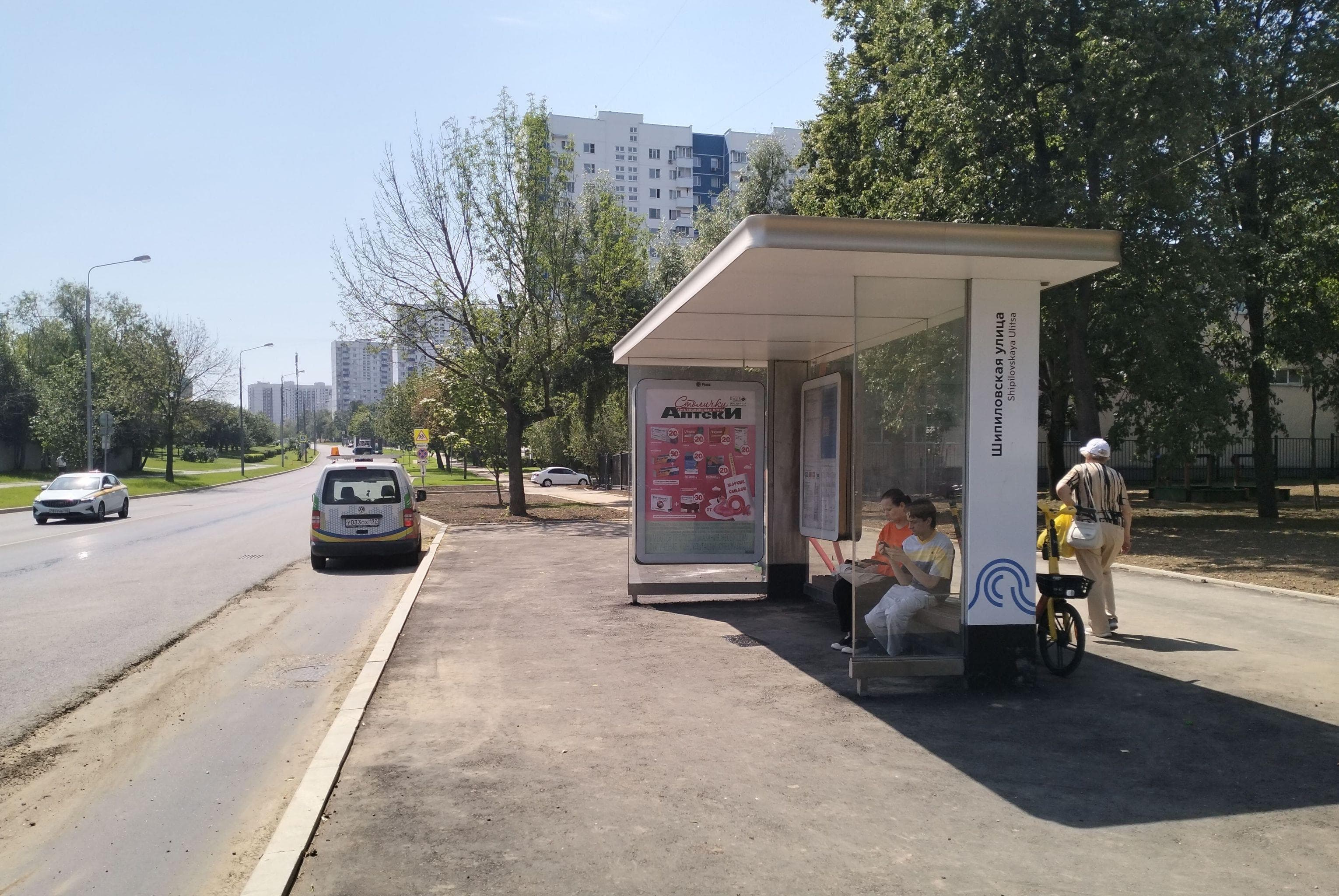 Борисовский проезд, д.30/42 - ост. "Шипиловская улица" (из центра), сторона А Москва. Борисовский проезд, д.30/42 - ост. "Шипиловская улица" (из центра), сторона А