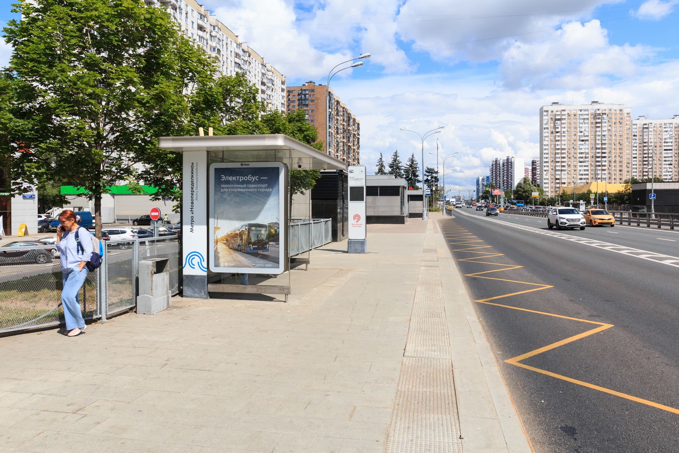 Боровское ш. / ост. "Метро "Новопеределкино" из центра, сторона Б Москва. Боровское ш. / ост. "Метро "Новопеределкино" из центра, сторона Б