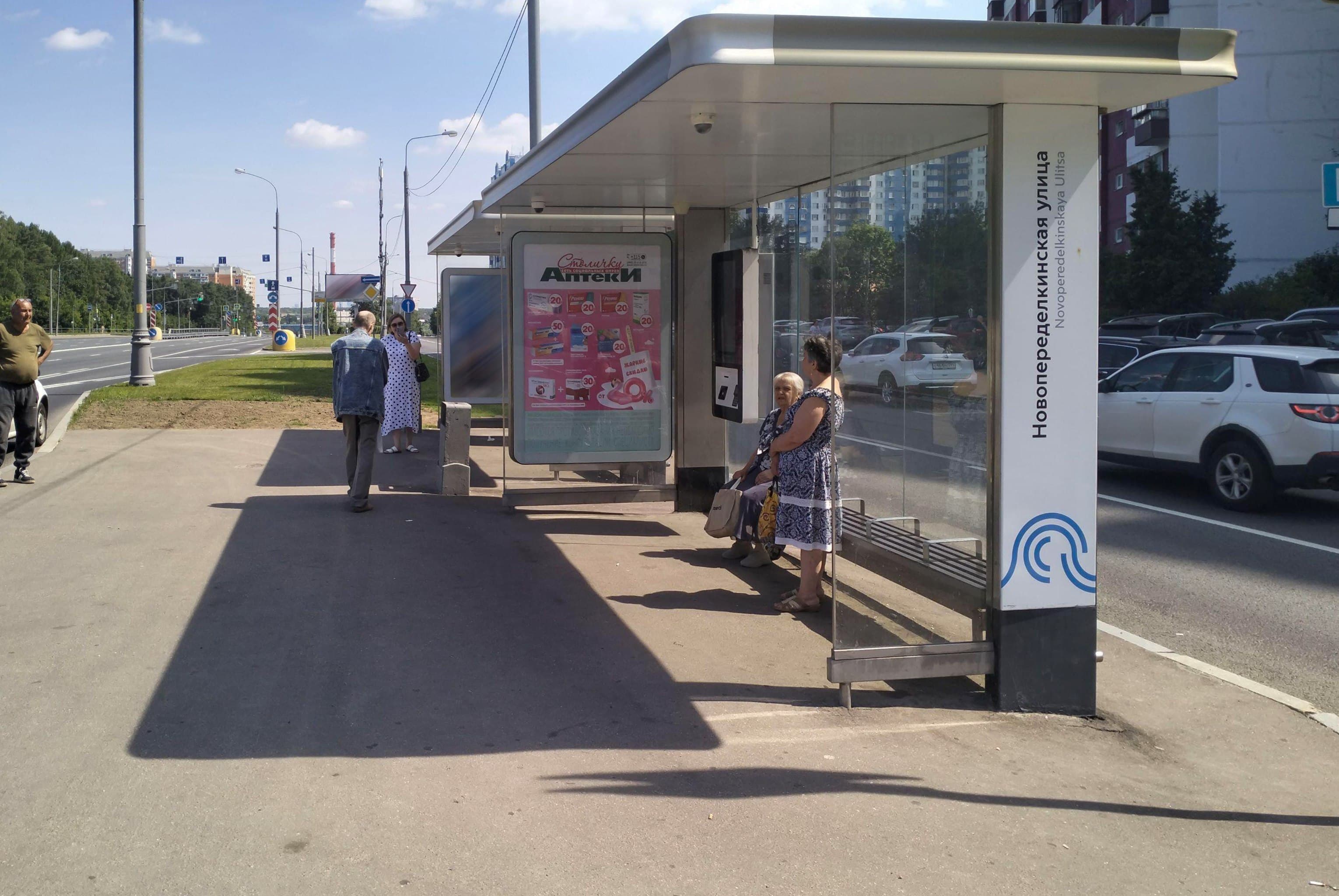 Боровское шоссе, д.29, стр.1 - ост. "Новопеределкинская улица" (в центр), сторона А Москва. Боровское шоссе, д.29, стр.1 - ост. "Новопеределкинская улица" (в центр), сторона А