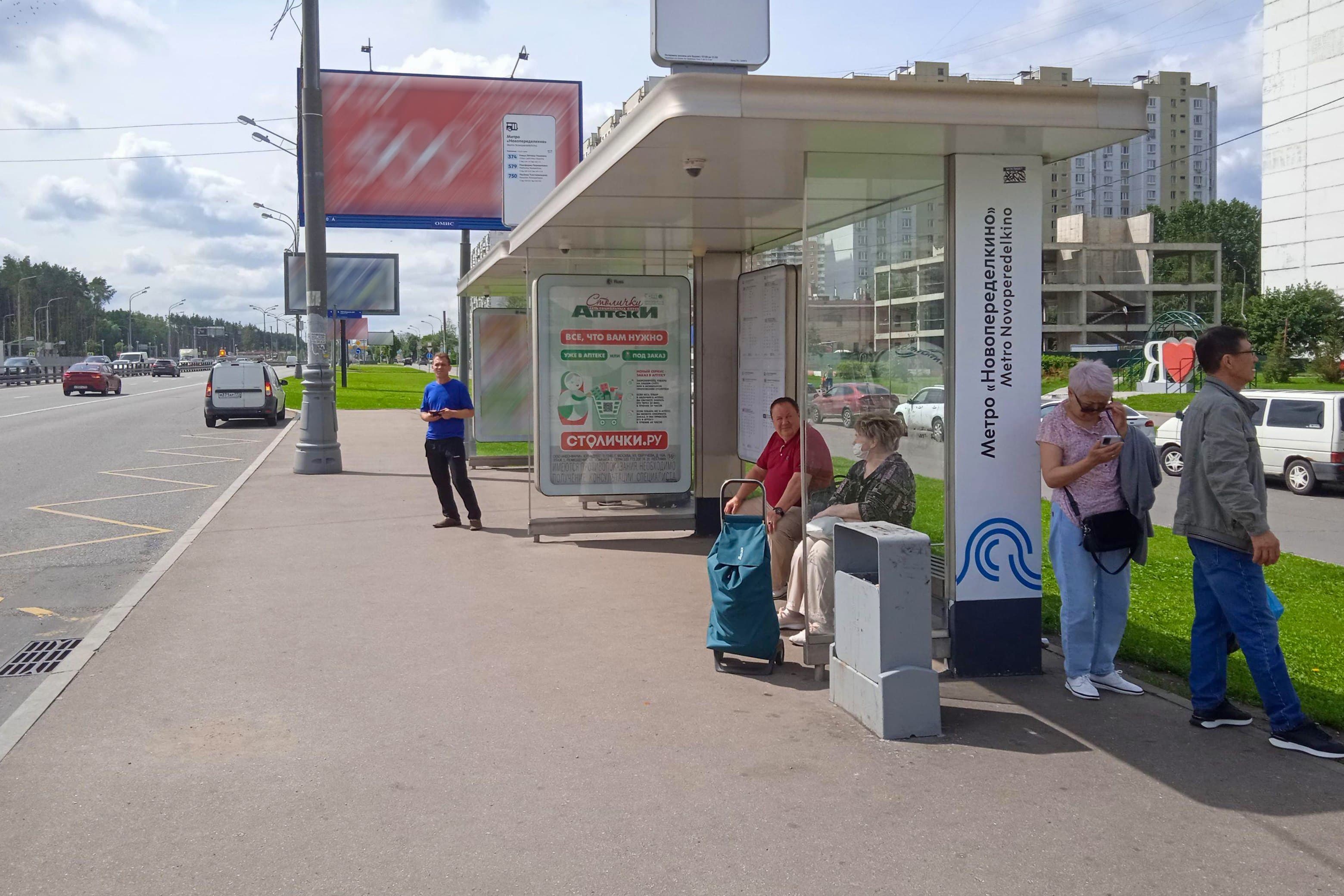 Боровское шоссе, д.38 - ост. "метро Новопеределкино" (из центра), поз.1, сторона А Москва. Боровское шоссе, д.38 - ост. "метро Новопеределкино" (из центра), поз.1, сторона А