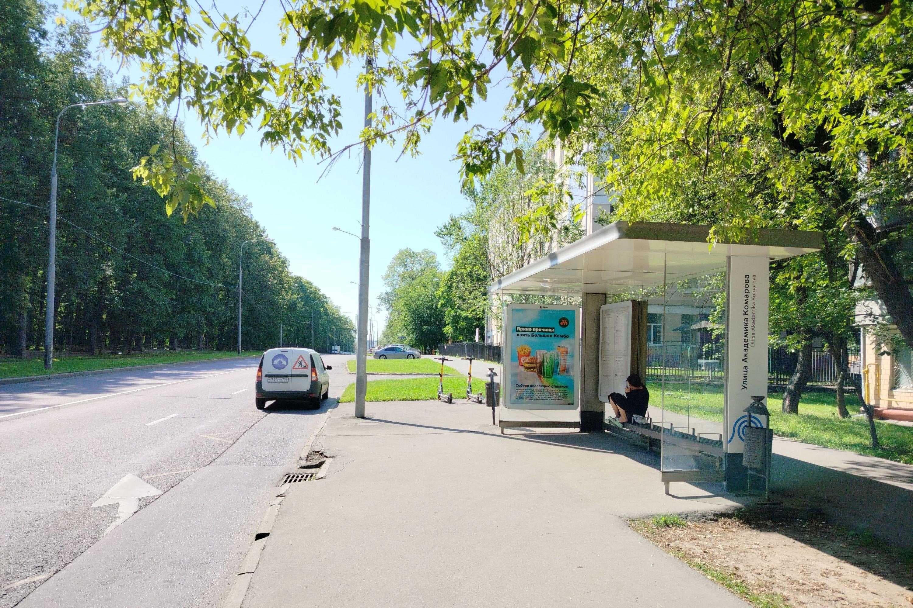 Ботаническая улица, д.23 - ост. "Комарова Академика улица" (в центр), сторона А Москва. Ботаническая улица, д.23 - ост. "Комарова Академика улица" (в центр), сторона А