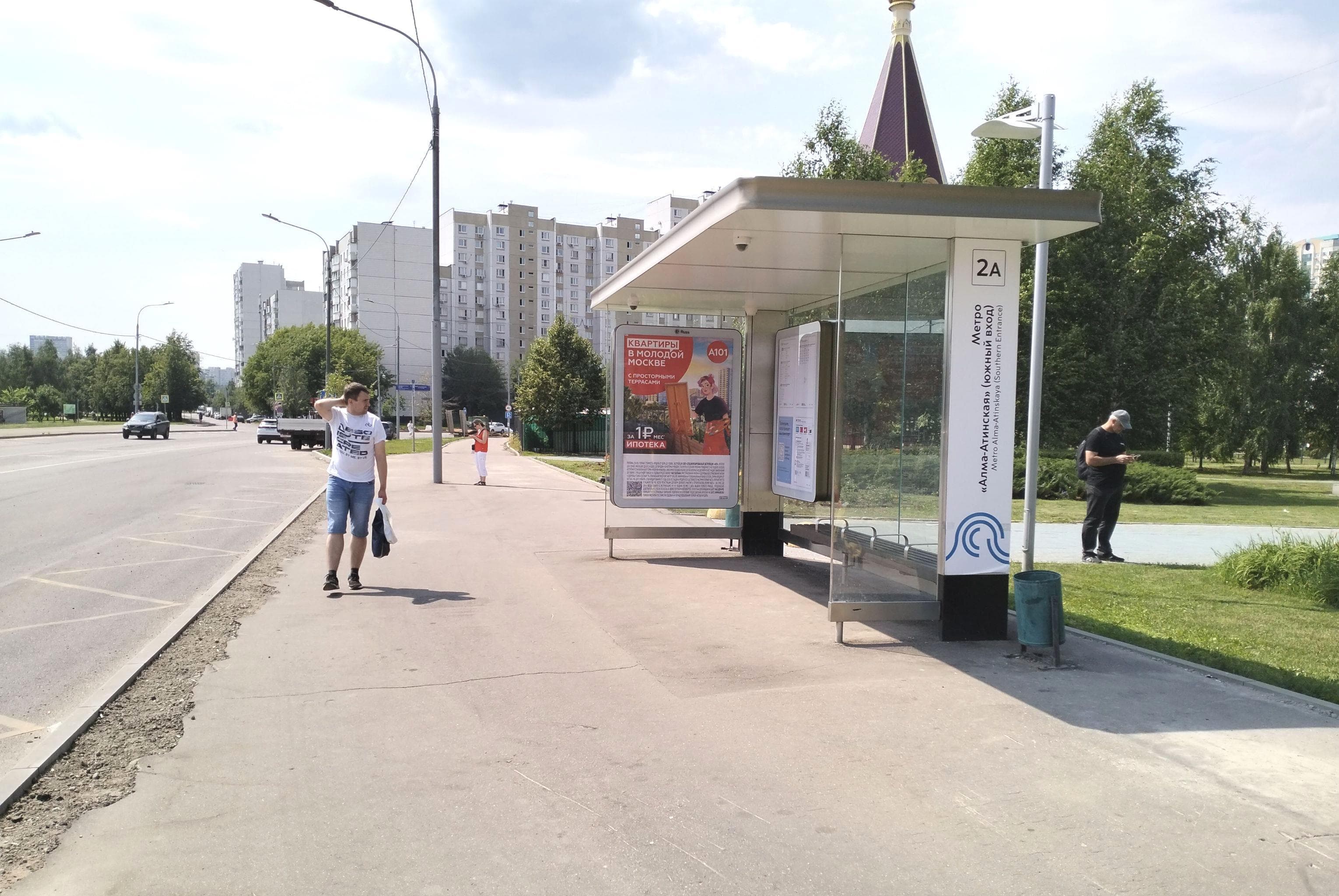 Братеевская улица, д.16, к.6, напротив Х Ключевая улица - ост. "метро "Алма-Атинская" (из центра), сторона А Москва. Братеевская улица, д.16, к.6, напротив Х Ключевая улица - ост. "метро "Алма-Атинская" (из центра), сторона А