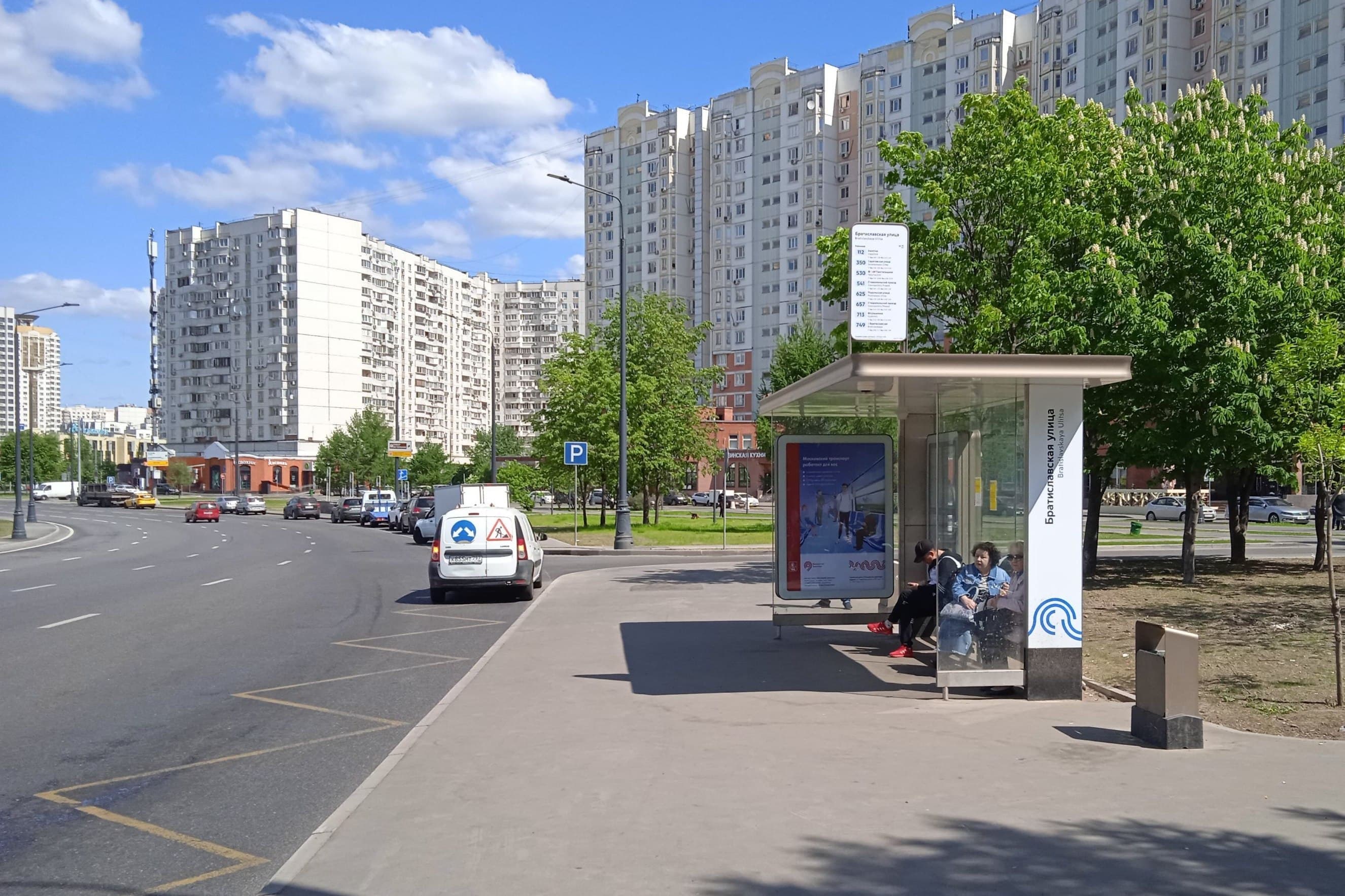 Братиславская улица, д.15, к.1 - ост. "Братиславская улица" (в центр), сторона А Москва. Братиславская улица, д.15, к.1 - ост. "Братиславская улица" (в центр), сторона А