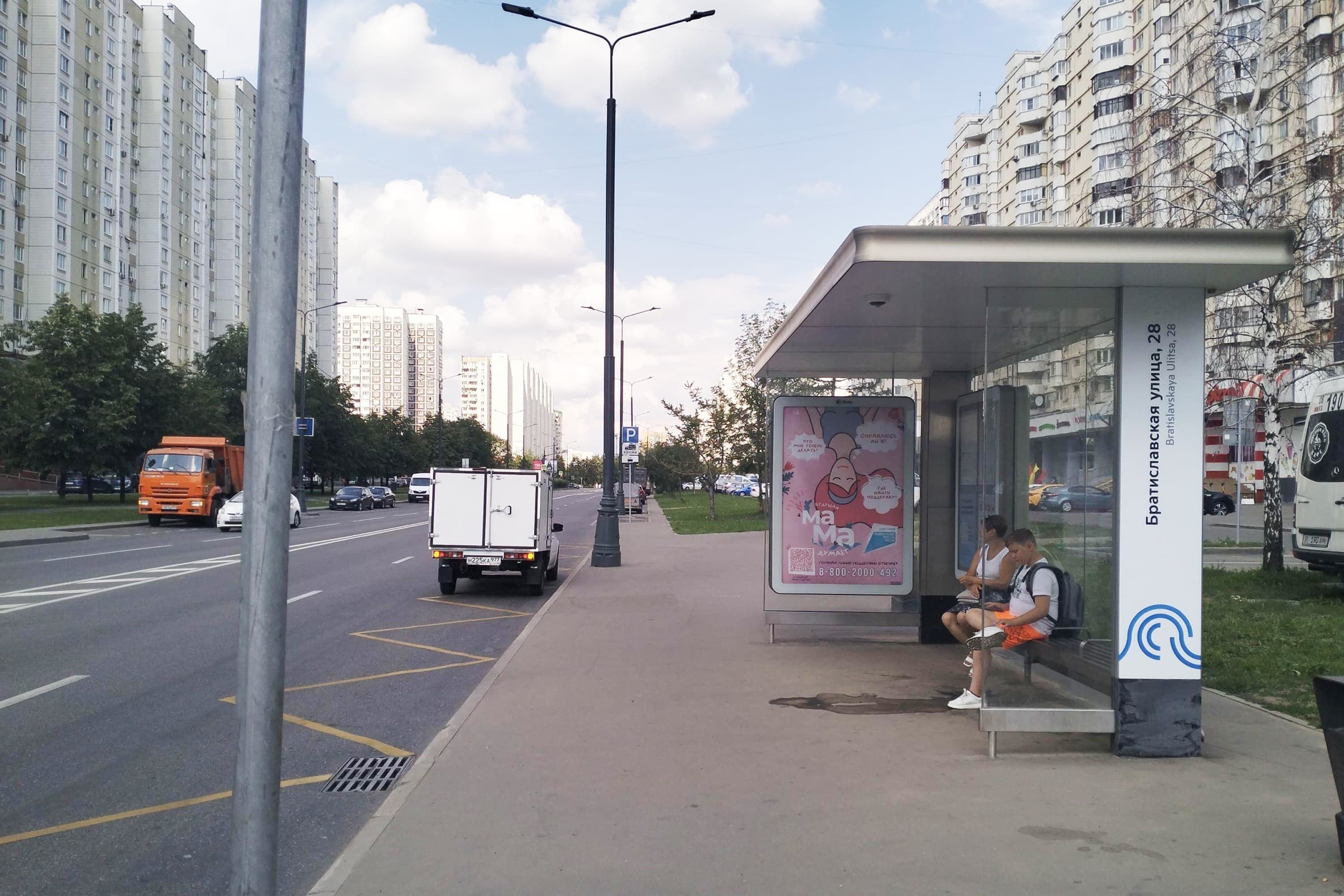 Братиславская улица, д.29, к.1 - ост. "Братиславская ул., 28" (в центр), сторона А Москва. Братиславская улица, д.29, к.1 - ост. "Братиславская ул., 28" (в центр), сторона А