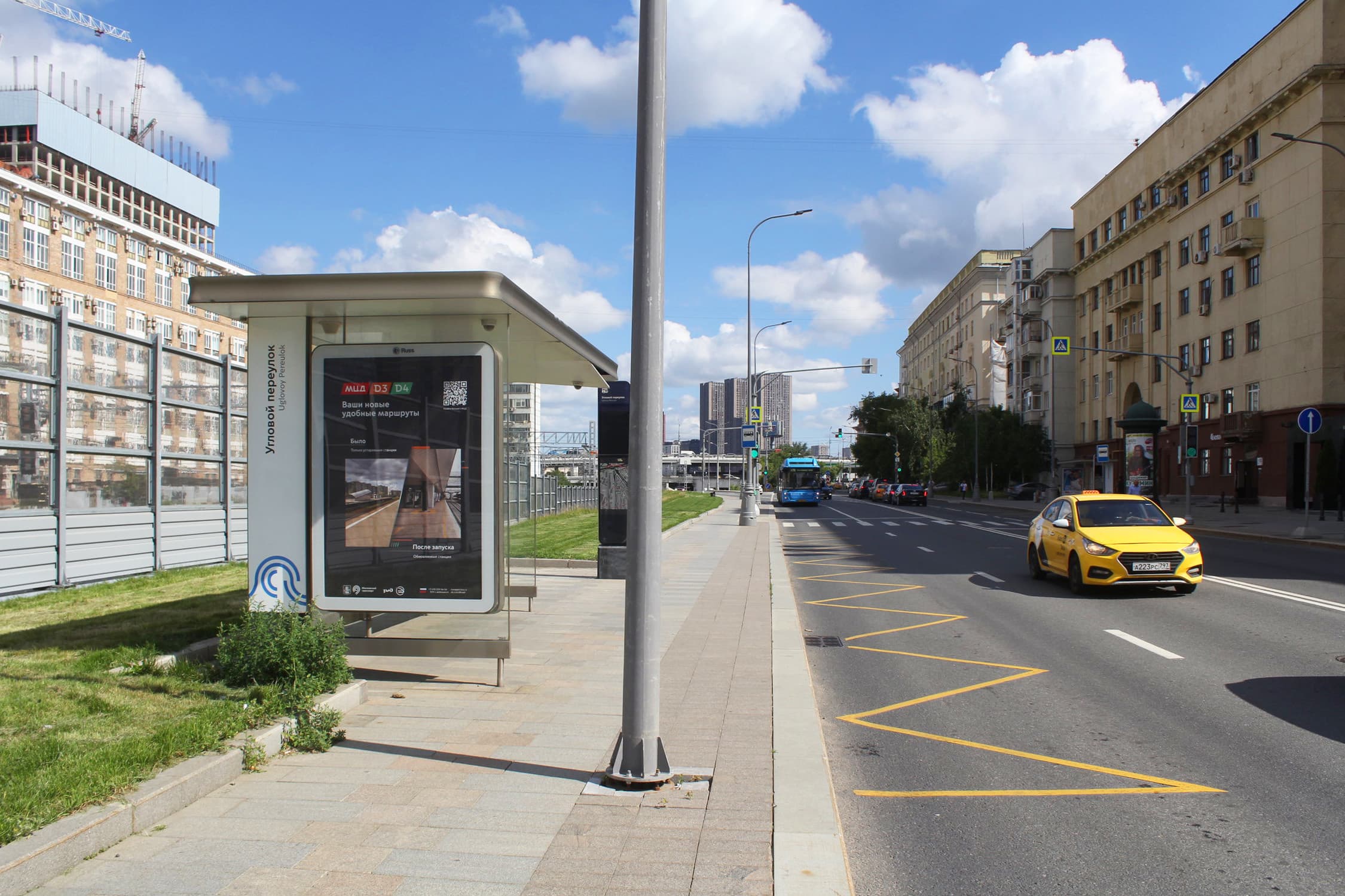 Бутырский Вал ул. 68/70, н-в - ост. "Угловой пер.", в центр, сторона Б Москва. Бутырский Вал ул. 68/70, н-в - ост. "Угловой пер.", в центр, сторона Б