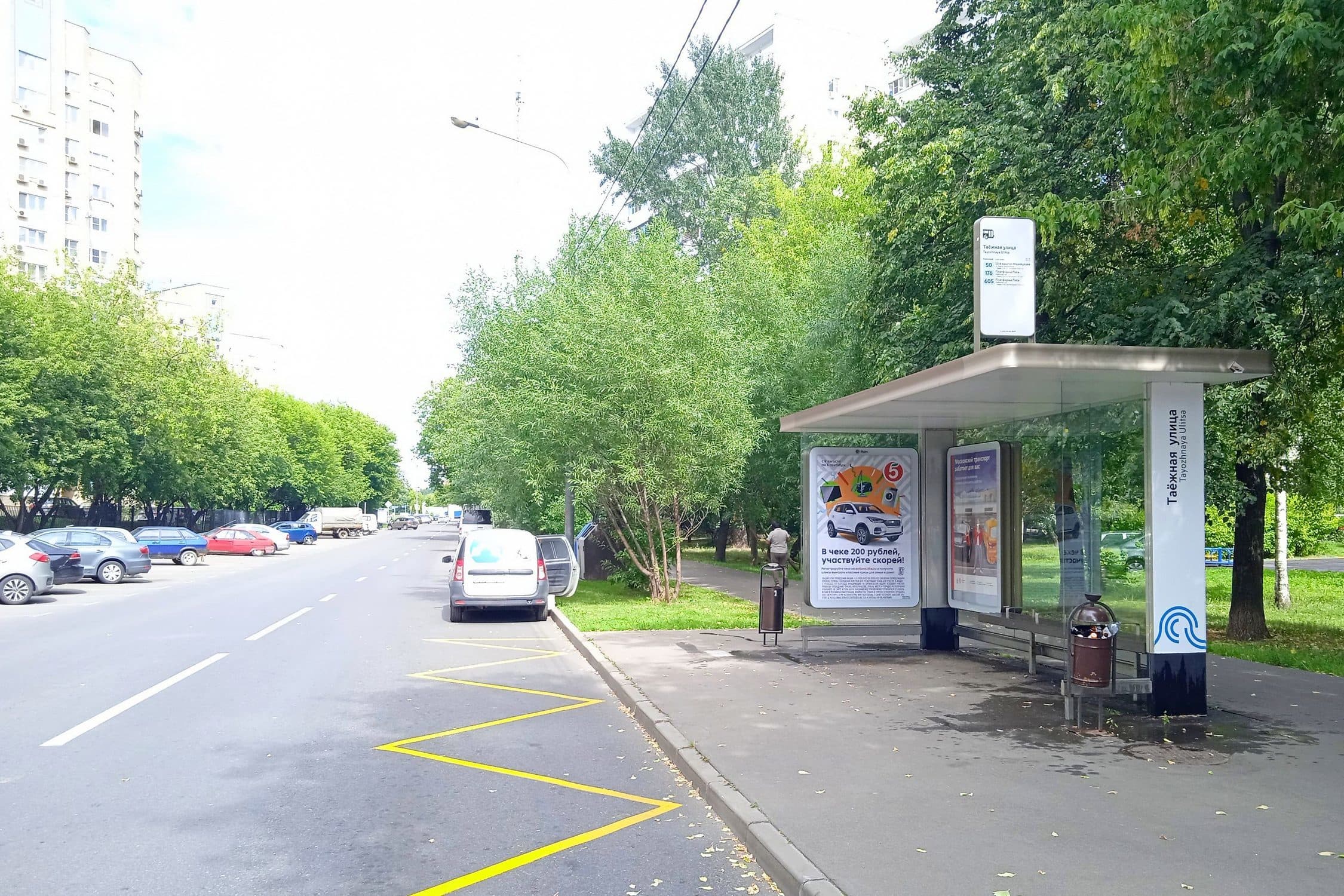 Челюскинская улица, д.10к1 - ост. "Таежная улица" (из центра), сторона А Москва. Челюскинская улица, д.10к1 - ост. "Таежная улица" (из центра), сторона А
