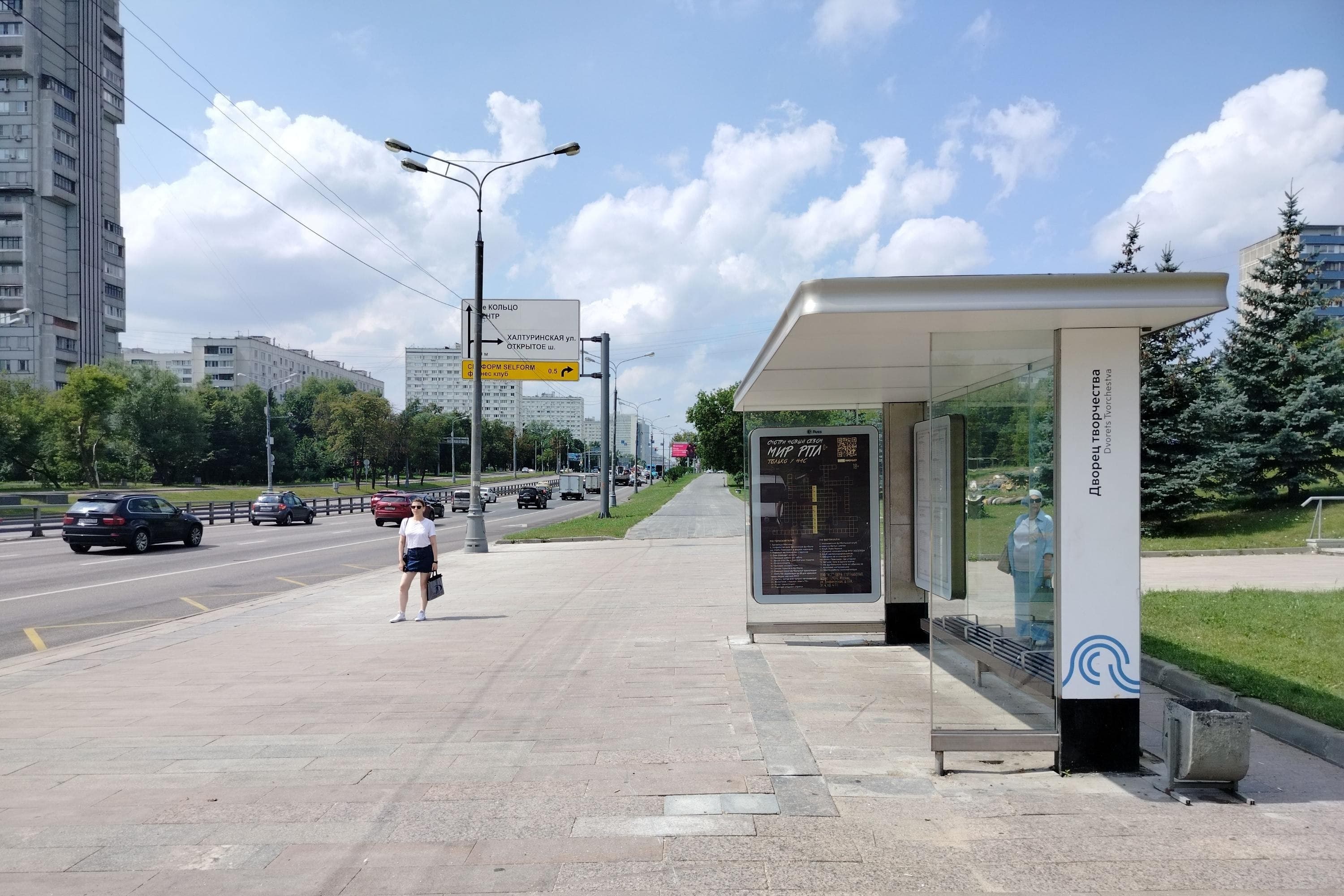 Черкизовская Большая ул., д. 22 н-в ост. "Дворец творчества" (в центра), сторона А Москва. Черкизовская Большая ул., д. 22 н-в ост. "Дворец творчества" (в центра), сторона А