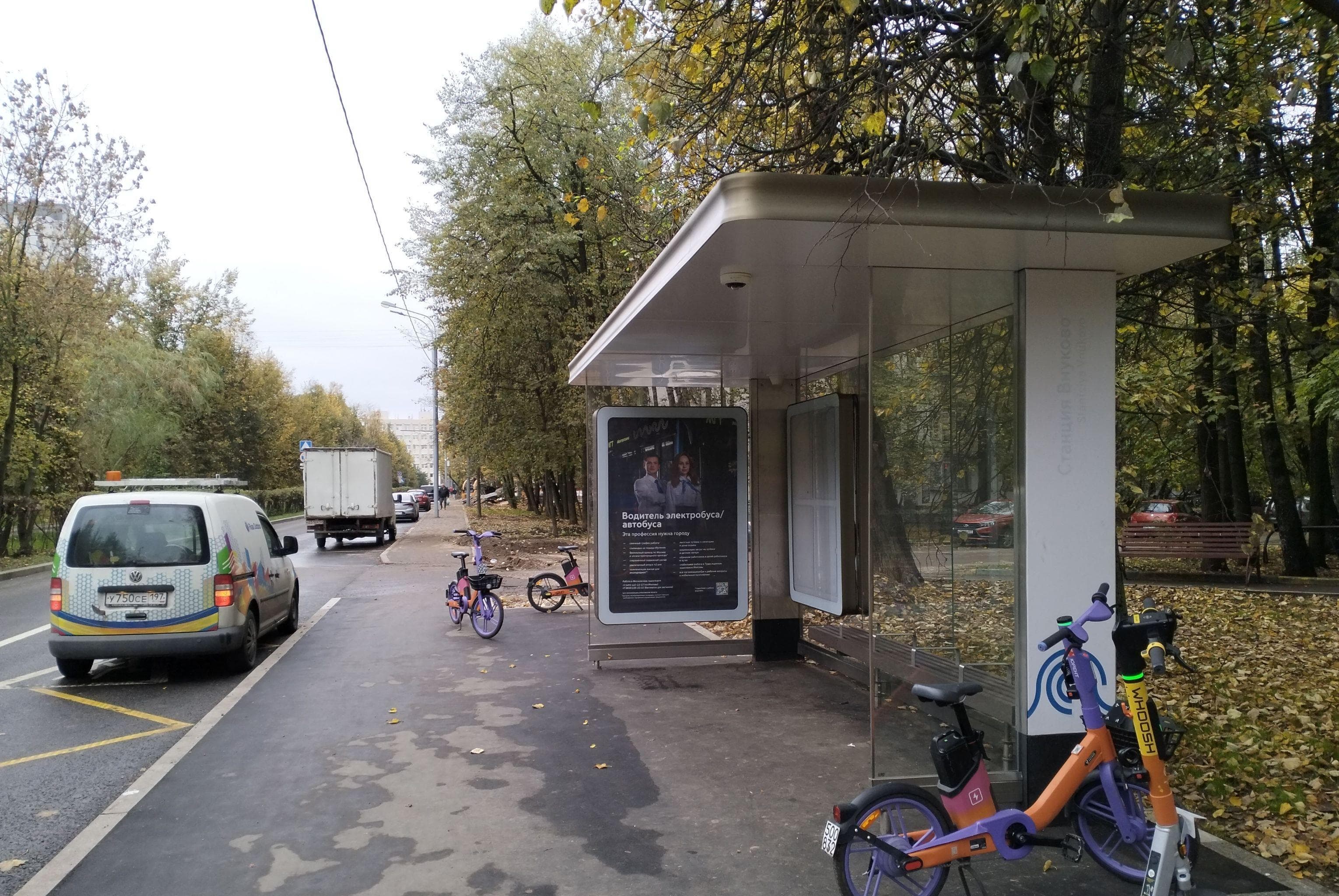Черноморский бульвар, д.5, к.2 - ост. "Артековская улица" (в центр), сторона А Москва. Черноморский бульвар, д.5, к.2 - ост. "Артековская улица" (в центр), сторона А