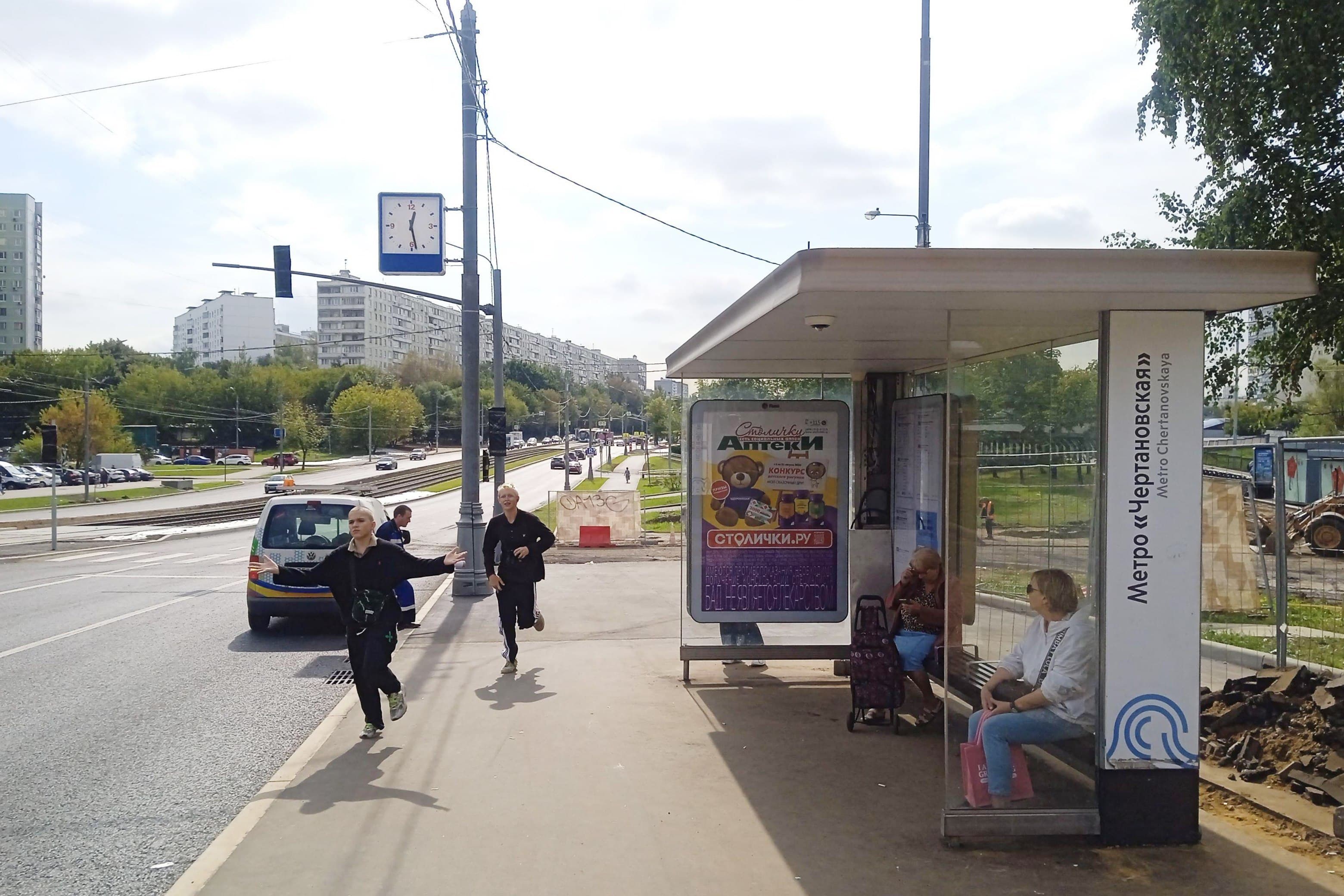 Чертановская улица, д.1 - ост. "метро Чертановская" (из центра) поз.2, сторона А Москва. Чертановская улица, д.1 - ост. "метро Чертановская" (из центра) поз.2, сторона А