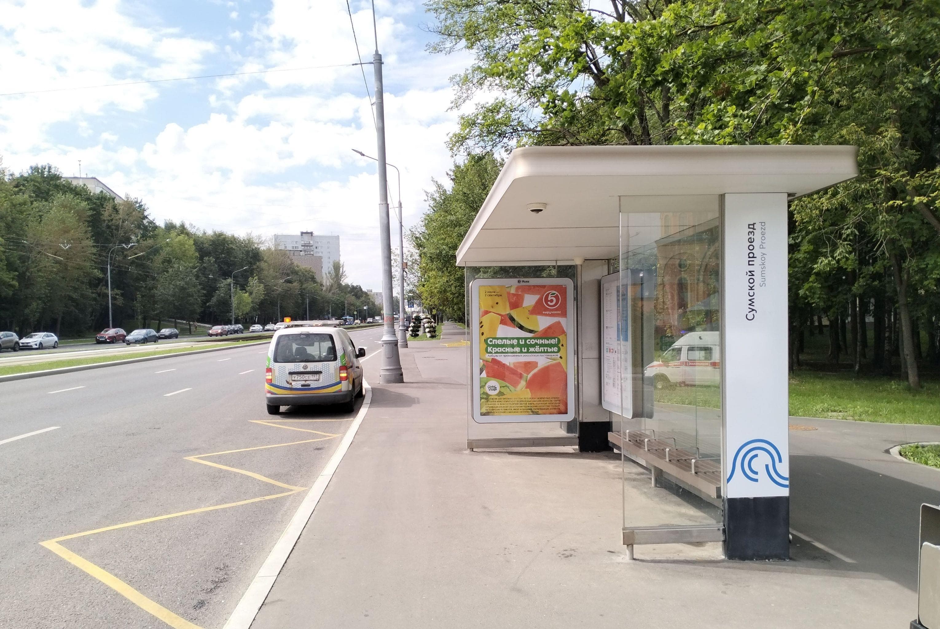 Чертановская улица, д.2/11 - ост. "Сумской проезд" (из центра), сторона А Москва. Чертановская улица, д.2/11 - ост. "Сумской проезд" (из центра), сторона А