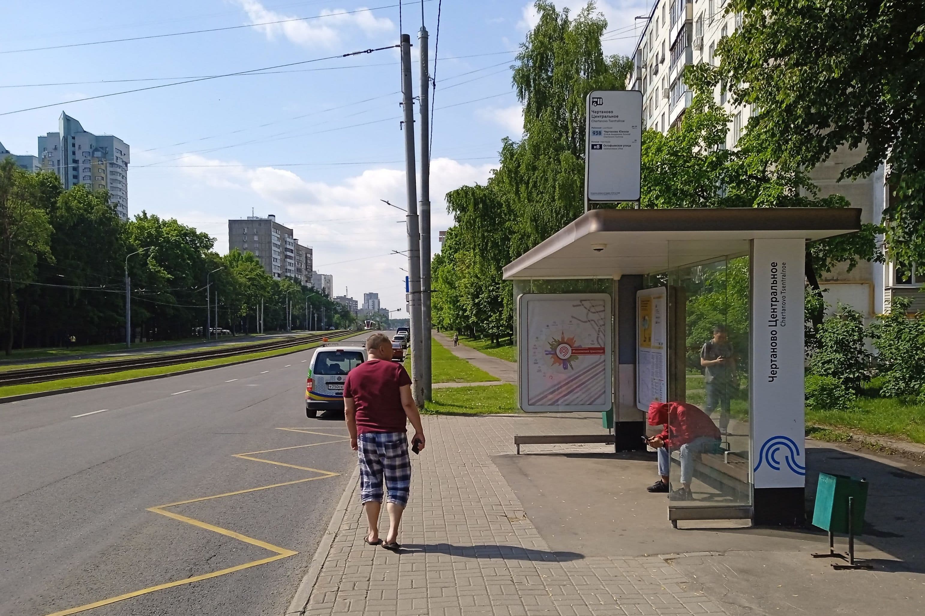 Чертановская улица, д.42, к.1 - ост. "Чертаново Центральное" (из центра), сторона А Москва. Чертановская улица, д.42, к.1 - ост. "Чертаново Центральное" (из центра), сторона А