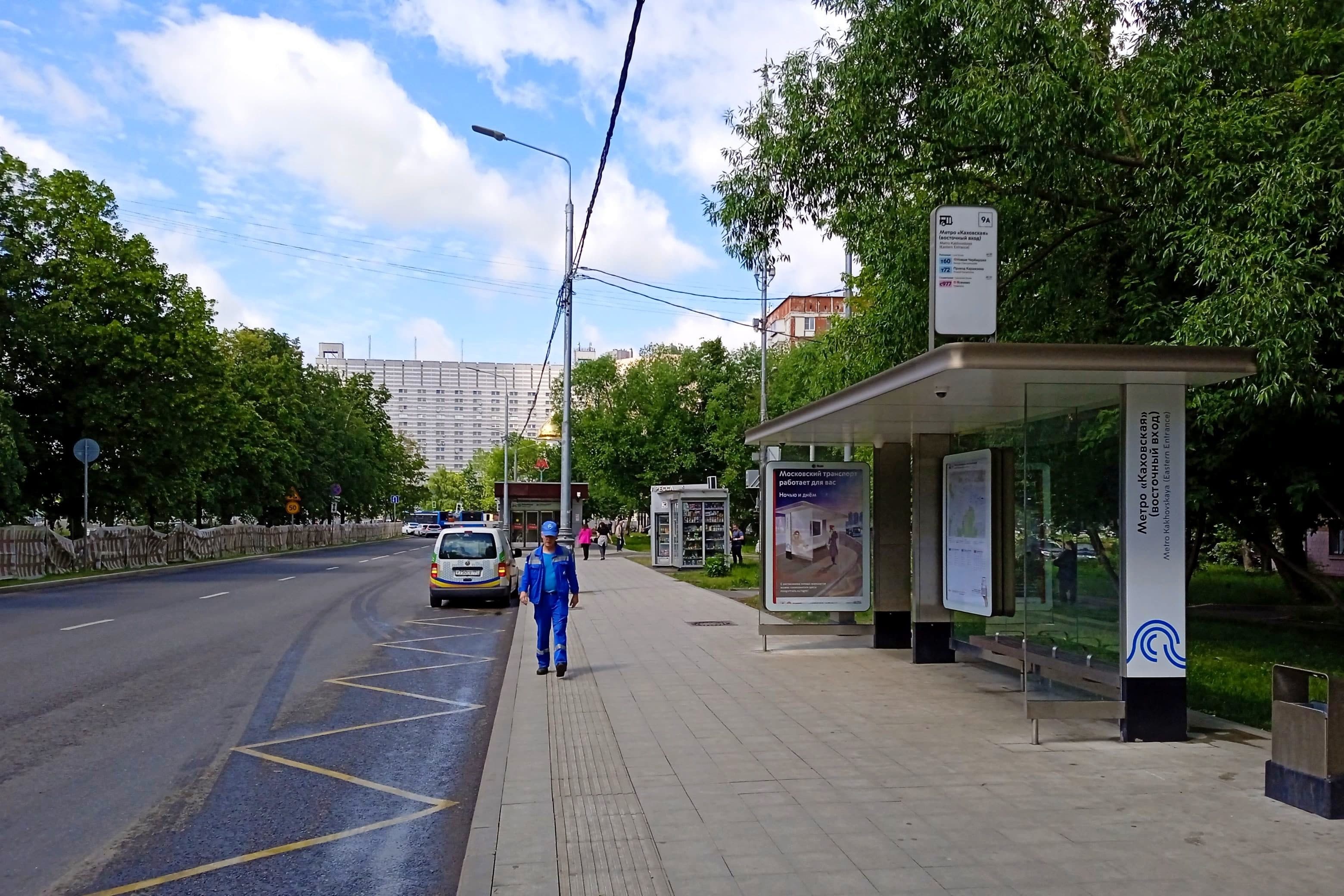 Чонгарский б-р 28 - ост. "м. "Каховская", поз. 2, сторона А Москва. Чонгарский б-р 28 - ост. "м. "Каховская", поз. 2, сторона А
