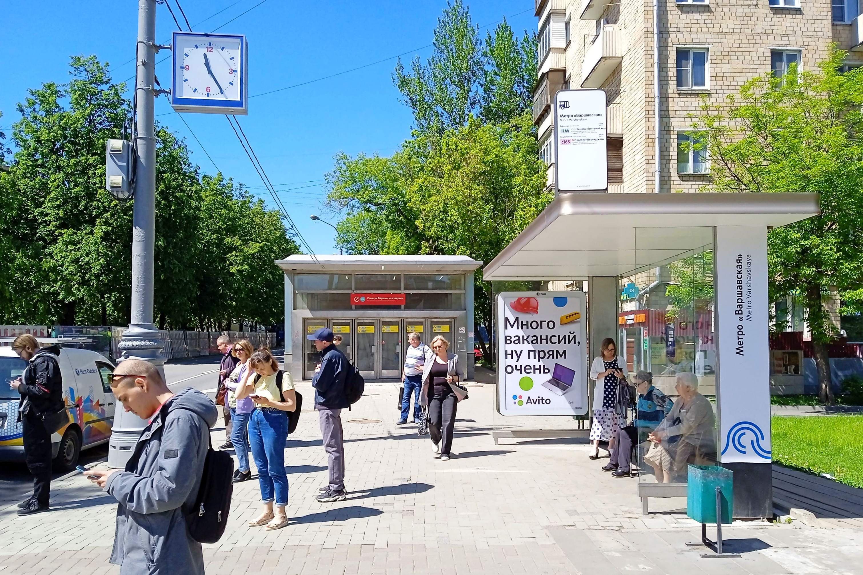 Чонгарский бульвар, д.4 - ост. "метро Варшавская" (из центра), сторона А Москва. Чонгарский бульвар, д.4 - ост. "метро Варшавская" (из центра), сторона А