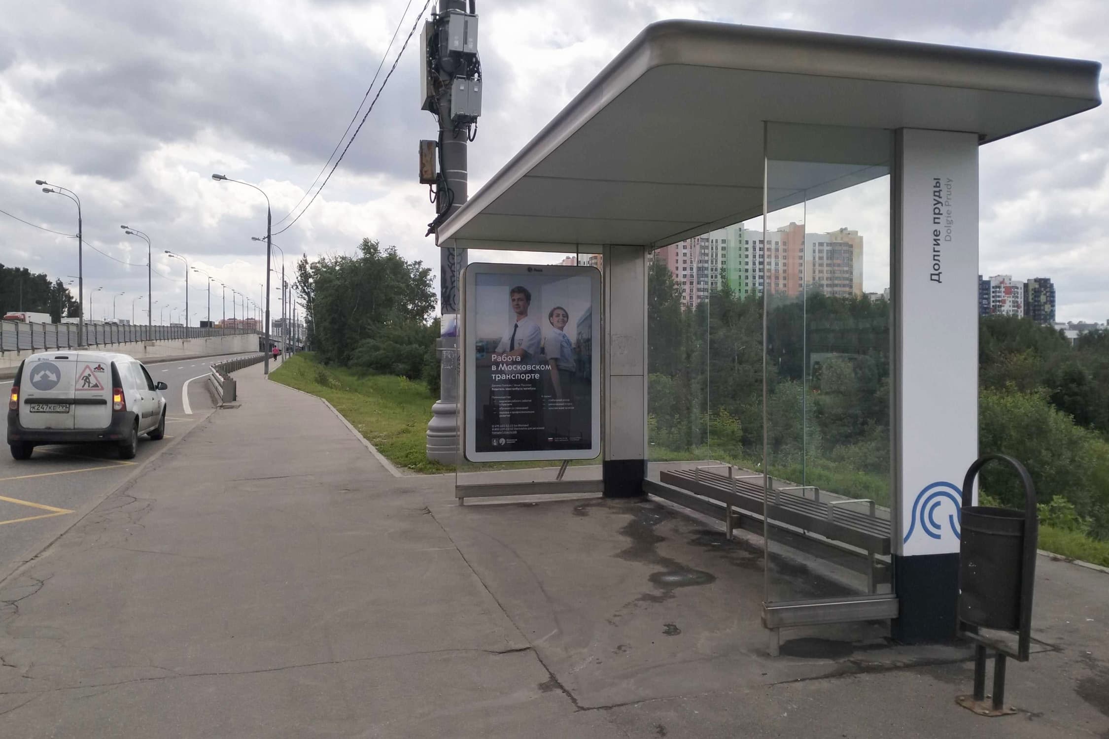 Дмитровское шоссе 126с2 напротив, дублер - ост. "Долгие пруды", сторона А Москва. Дмитровское шоссе 126с2 напротив, дублер - ост. "Долгие пруды", сторона А
