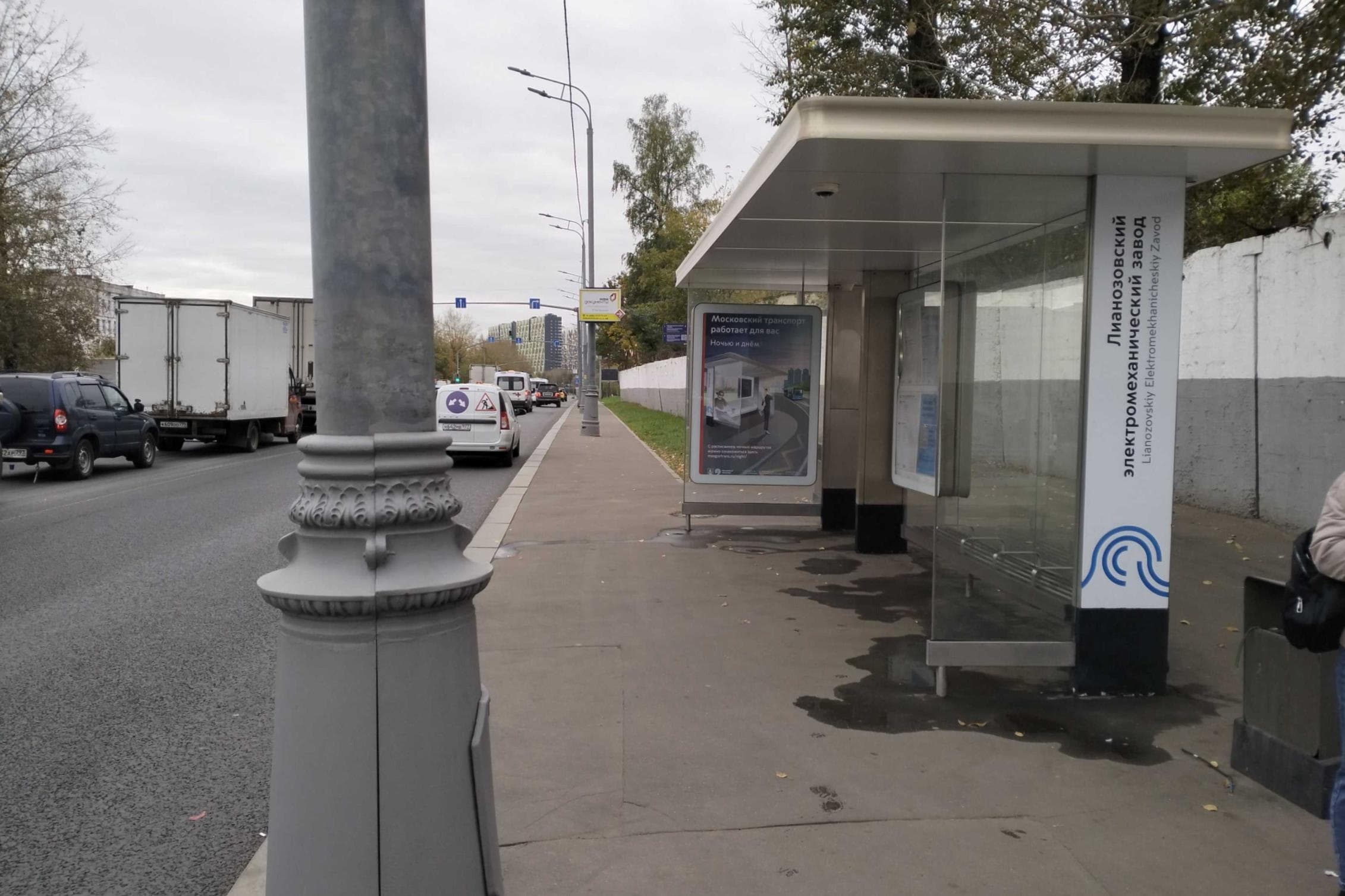 Дмитровское шоссе 135к1 - ост. "Лианозовский электромеханический завод", сторона А Москва. Дмитровское шоссе 135к1 - ост. "Лианозовский электромеханический завод", сторона А