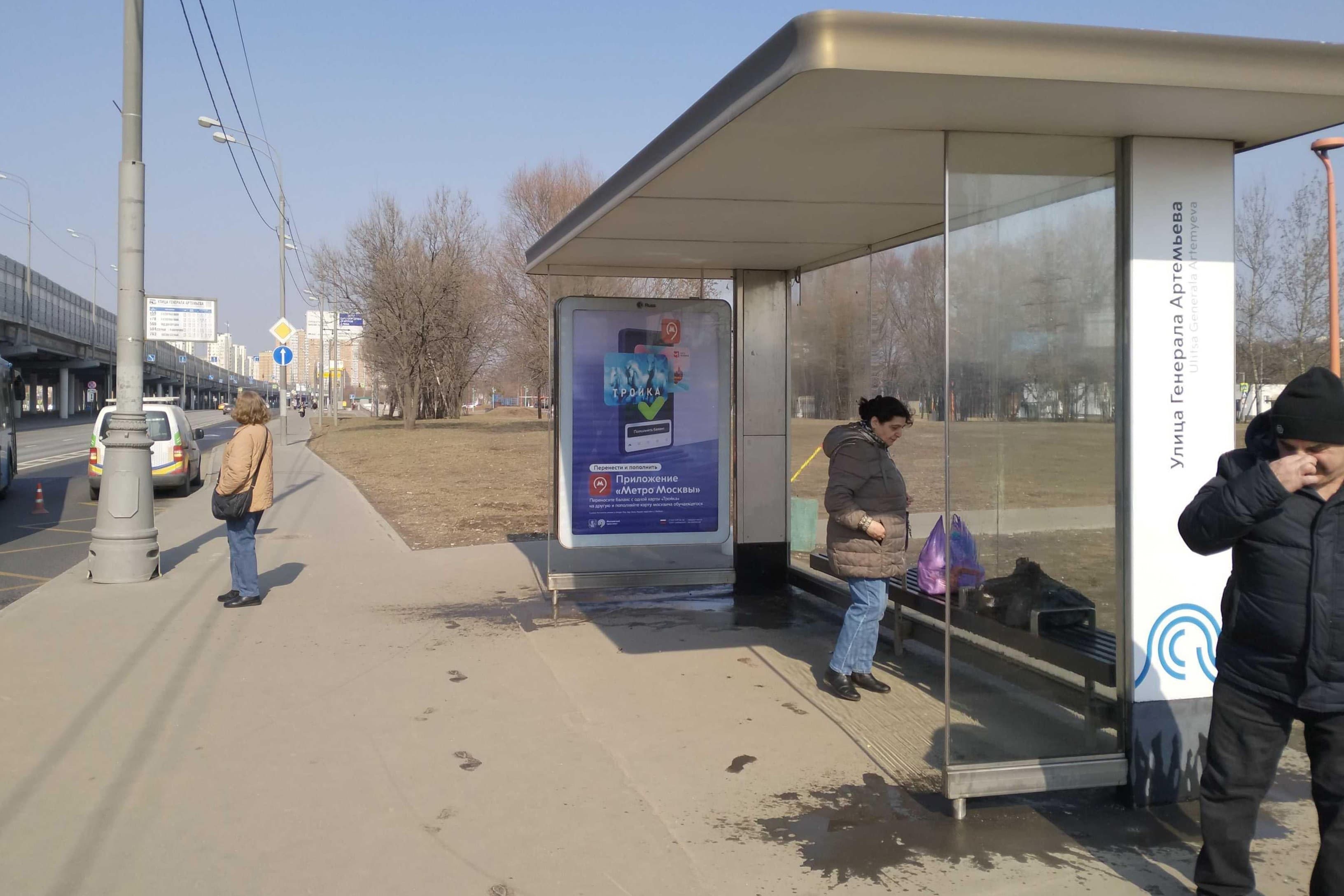 Дмитровское шоссе 165к1 напротив, дублер - ост. "Улица Генерала Артемьева", (светофор), сторона А Москва. Дмитровское шоссе 165к1 напротив, дублер - ост. "Улица Генерала Артемьева", (светофор), сторона А