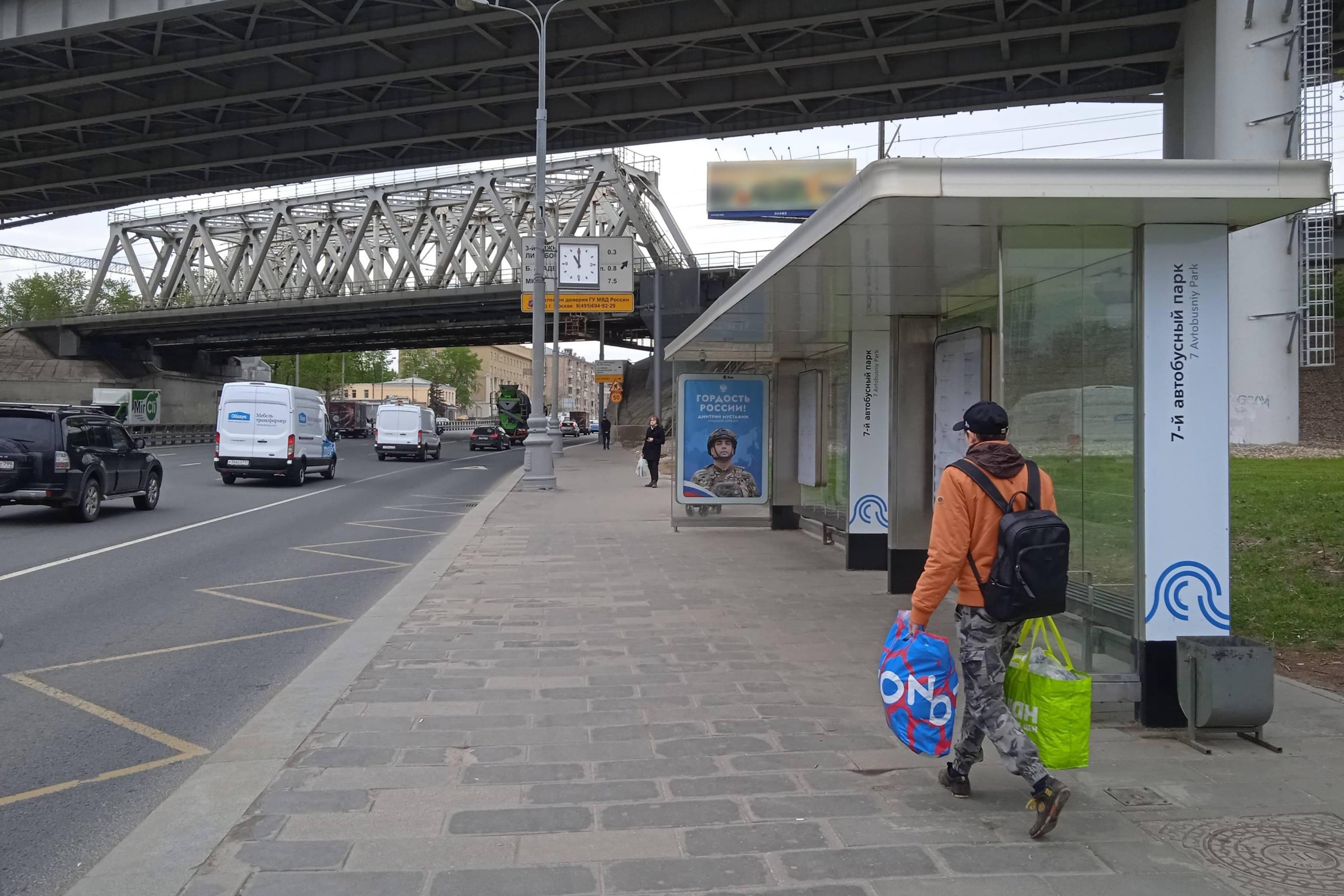 Дмитровское шоссе 67 стр.1 - ост. "7-й Автобусный парк" (в центр), сторона А Москва. Дмитровское шоссе 67 стр.1 - ост. "7-й Автобусный парк" (в центр), сторона А