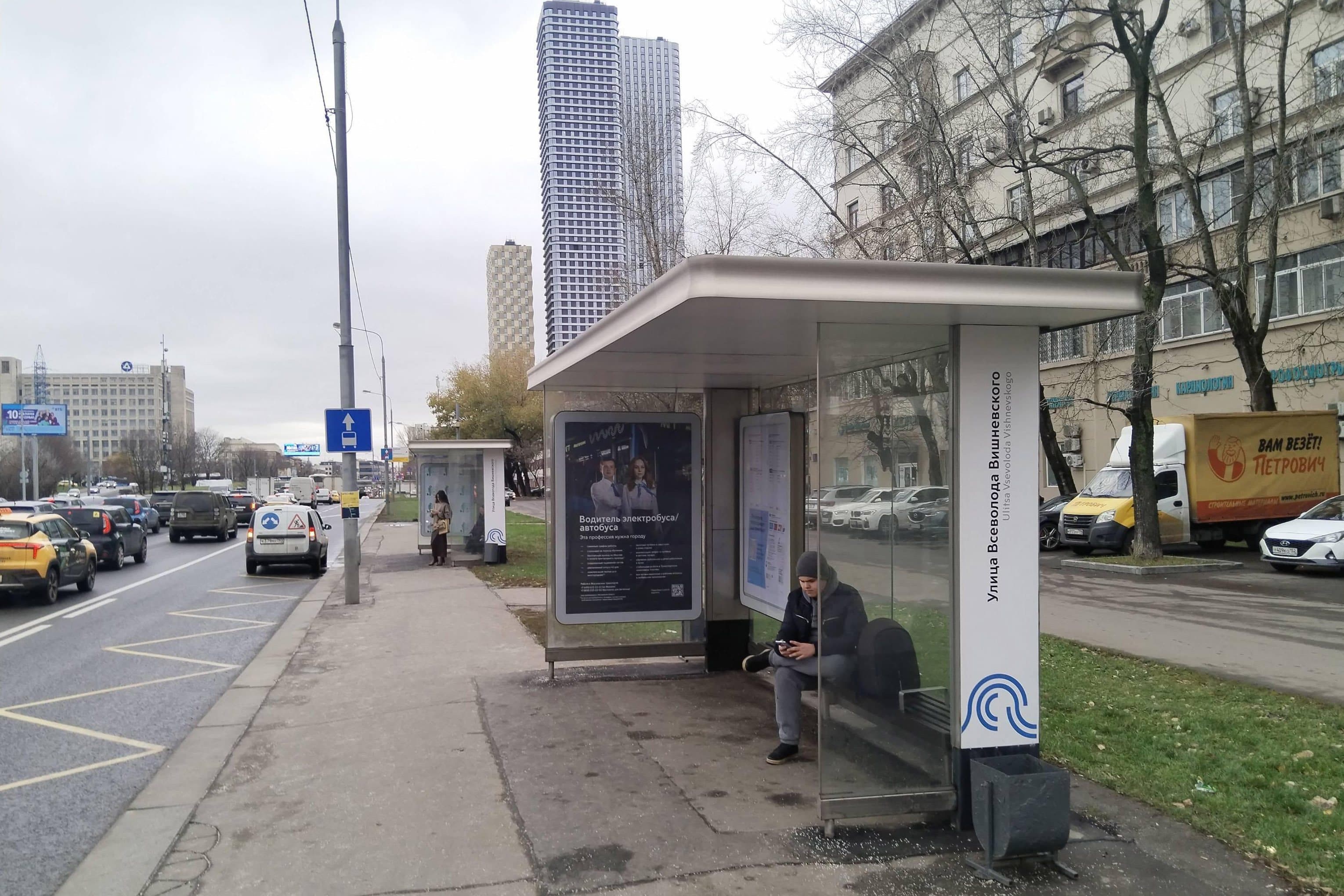 Дмитровское шоссе, д.5, с.2 - ост. "Вишневского улица" (в центр), сторона А Москва. Дмитровское шоссе, д.5, с.2 - ост. "Вишневского улица" (в центр), сторона А