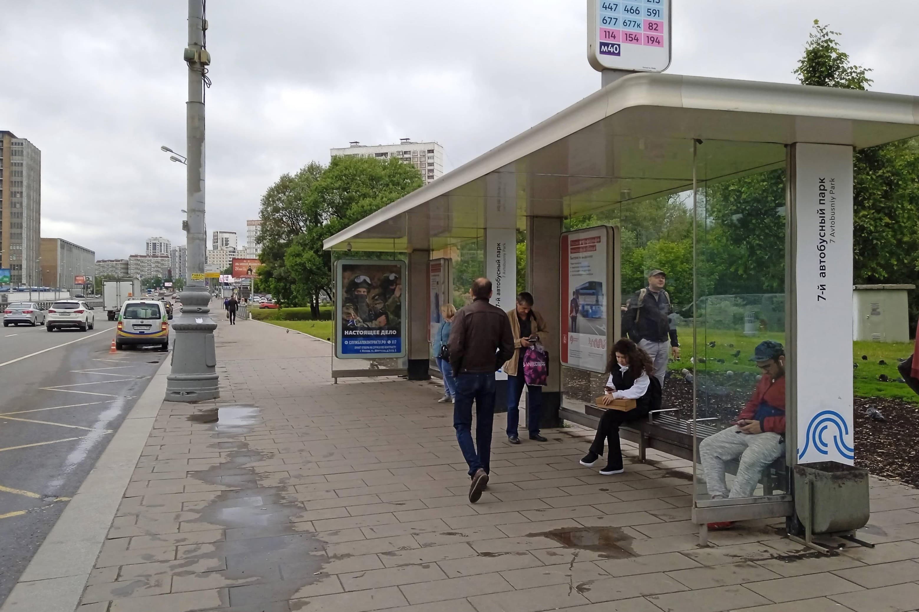 Дмитровское шоссе, д.67, стр.1 - ост. "7-й Автобусный парк" (из центра), сторона А Москва. Дмитровское шоссе, д.67, стр.1 - ост. "7-й Автобусный парк" (из центра), сторона А