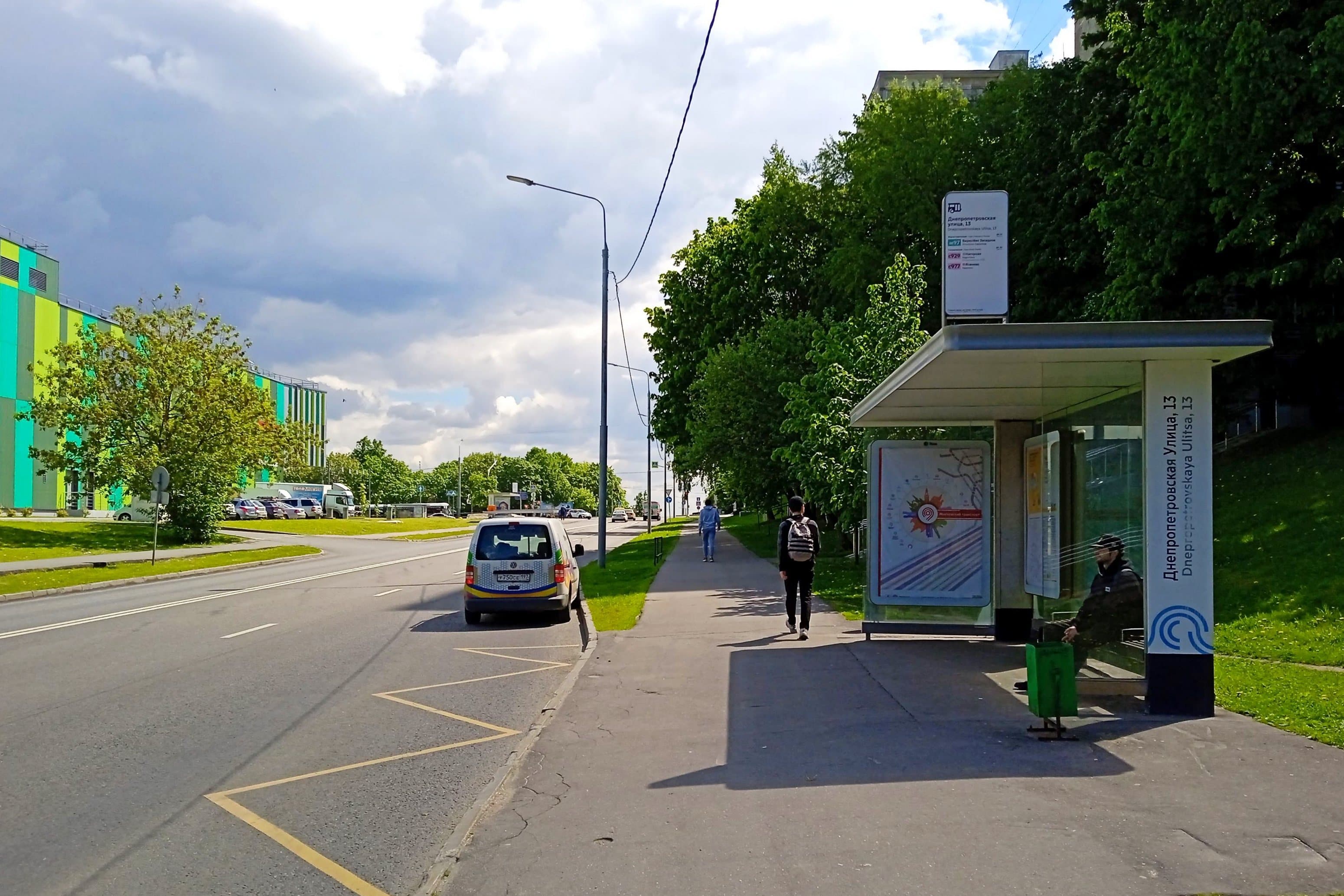 Днепропетровская улица, д.13 - ост. "Днепропетровская улица, 13" (в центр), сторона А Москва. Днепропетровская улица, д.13 - ост. "Днепропетровская улица, 13" (в центр), сторона А