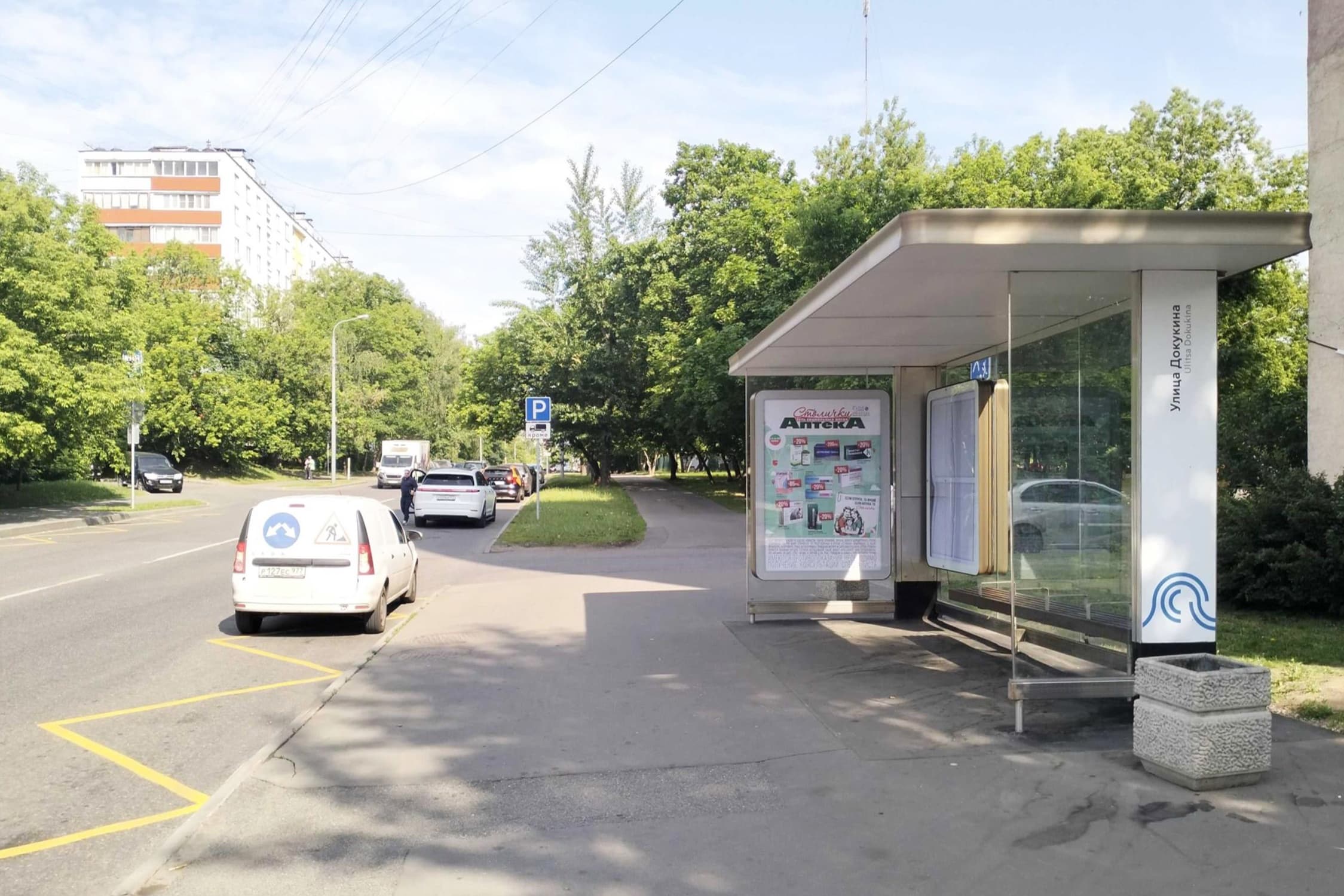 Докукина ул., после Х с проспектом Мира - ост. "Улица Докукина", сторона А Москва. Докукина ул., после Х с проспектом Мира - ост. "Улица Докукина", сторона А