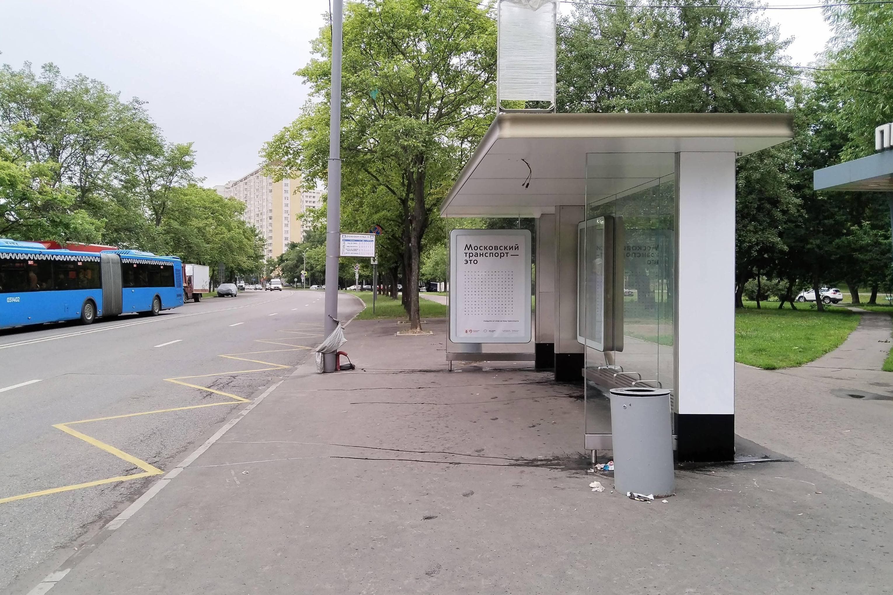Дубнинская ул., д.69, к.1 - ост. "Дубнинская ул., д.28" поз. 1 (в центр), сторона А Москва. Дубнинская ул., д.69, к.1 - ост. "Дубнинская ул., д.28" поз. 1 (в центр), сторона А
