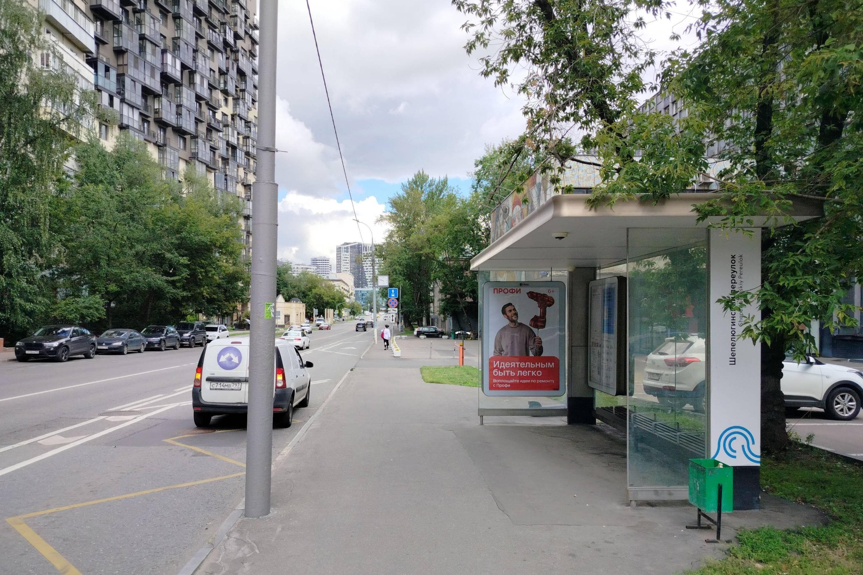 Душинская ул., д.7 Шепелюгинский пер. в/ц, сторона А Москва. Душинская ул., д.7 Шепелюгинский пер. в/ц, сторона А