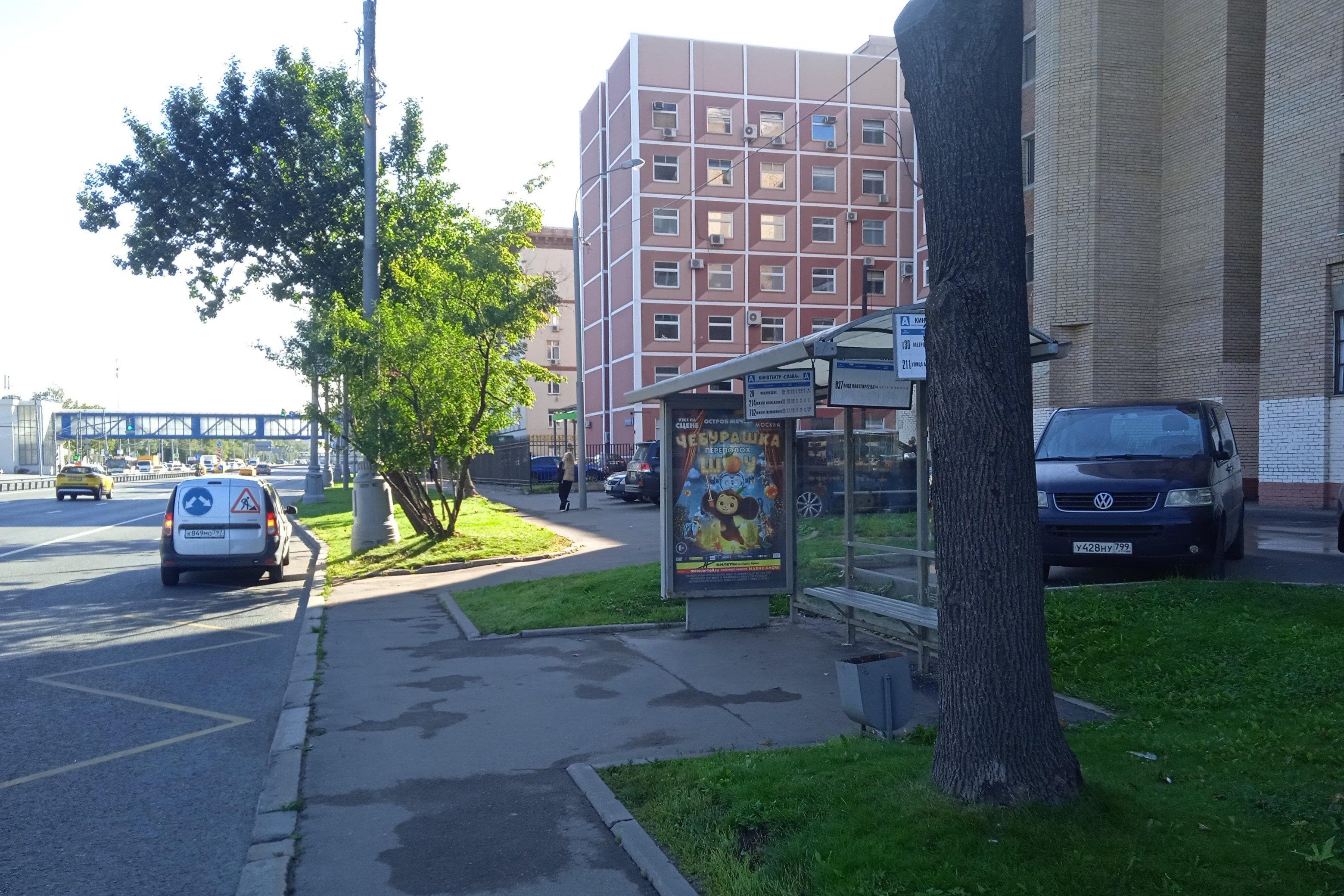 Энтузиастов ш. 60к1 - ост. "Кинотеатр "Слава", из центра, сторона А Москва. Энтузиастов ш. 60к1 - ост. "Кинотеатр "Слава", из центра, сторона А