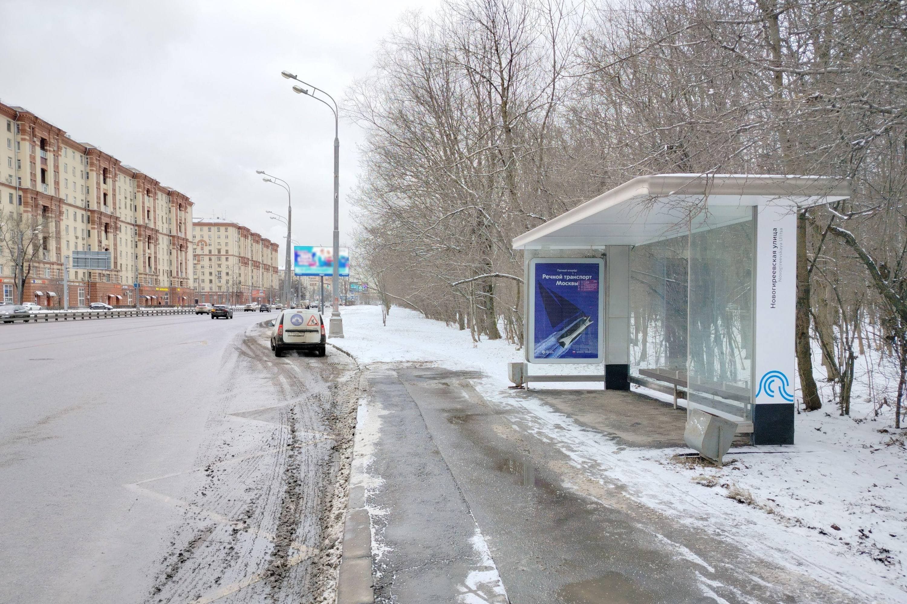 Энтузиастов ш. 80к1, н-в - ост. "Новогиреевская ул.", в центр, поз. 2, сторона А Москва. Энтузиастов ш. 80к1, н-в - ост. "Новогиреевская ул.", в центр, поз. 2, сторона А