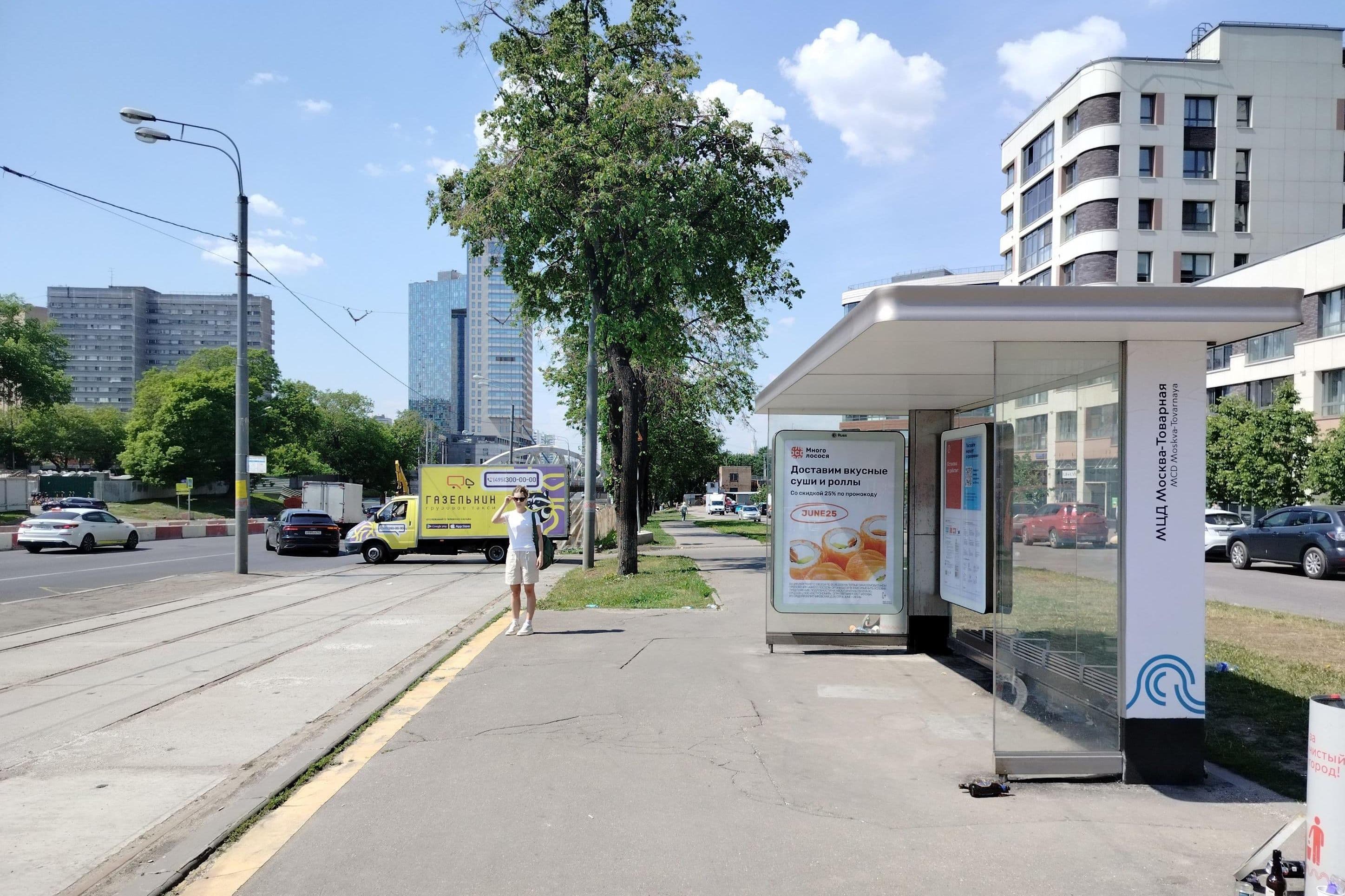 Энтузиастов шоссе, д.11, с.31 - ост. "Станция МЦД "Москва-товарная" (в центр), сторона А Москва. Энтузиастов шоссе, д.11, с.31 - ост. "Станция МЦД "Москва-товарная" (в центр), сторона А