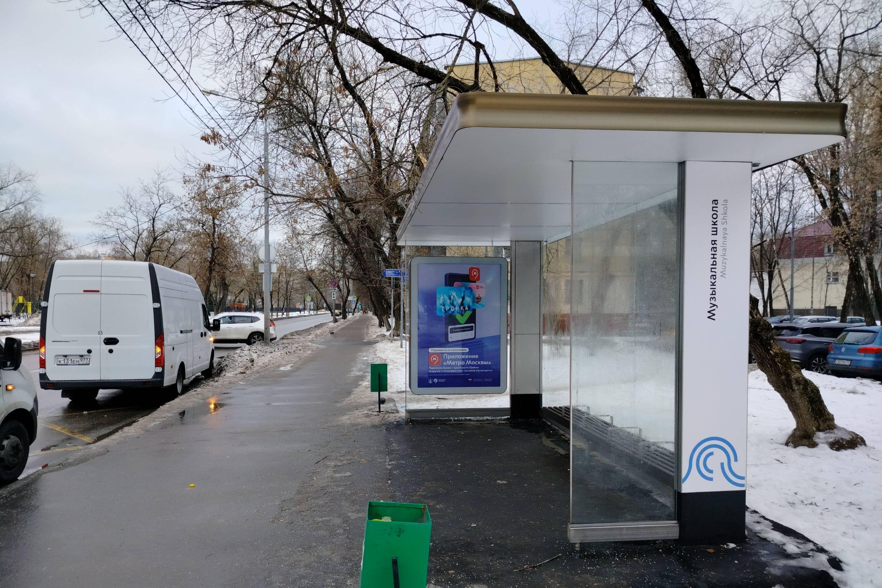 Федора Полетаева улица, д.18 - ост. "Музыкальная школа" (из центра), сторона А Москва. Федора Полетаева улица, д.18 - ост. "Музыкальная школа" (из центра), сторона А