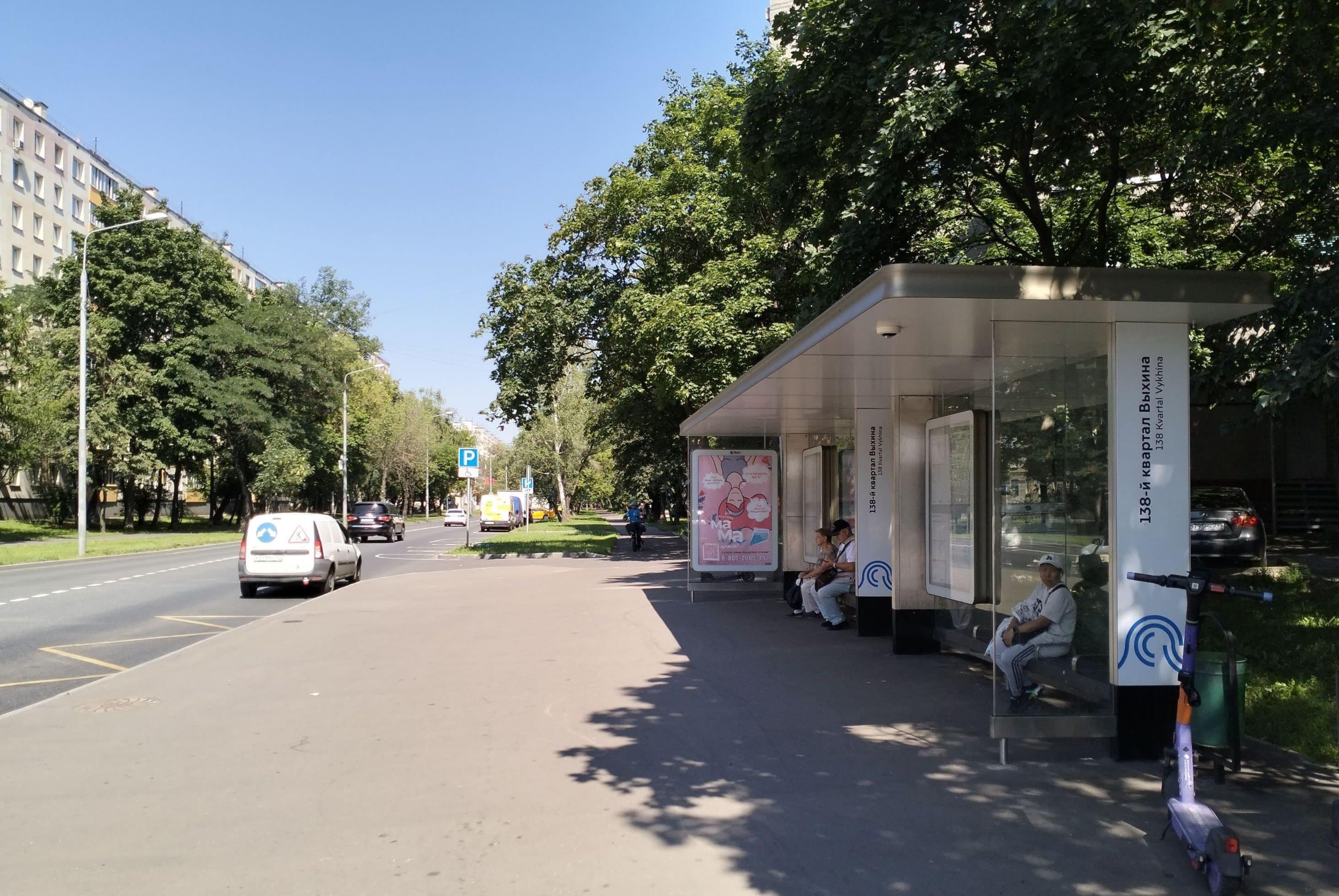 Ферганский проезд, д.13-15 - ост. "138-й квартал Выхина" (в центр) поз.2, сторона А Москва. Ферганский проезд, д.13-15 - ост. "138-й квартал Выхина" (в центр) поз.2, сторона А