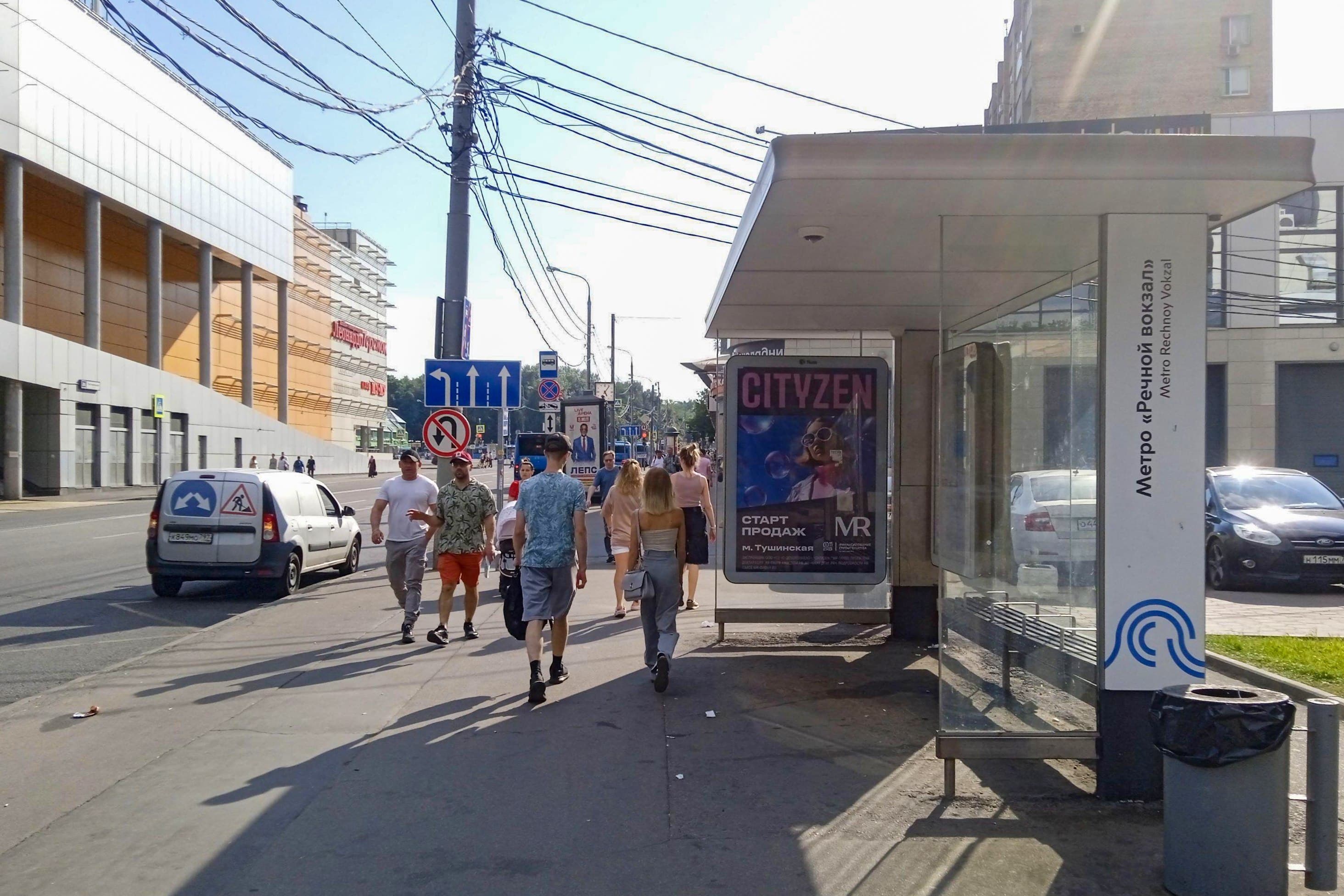 Фестивальная ул., д.17, к.1 Метро "Речной вокзал" в/ц, сторона А Москва. Фестивальная ул., д.17, к.1 Метро "Речной вокзал" в/ц, сторона А