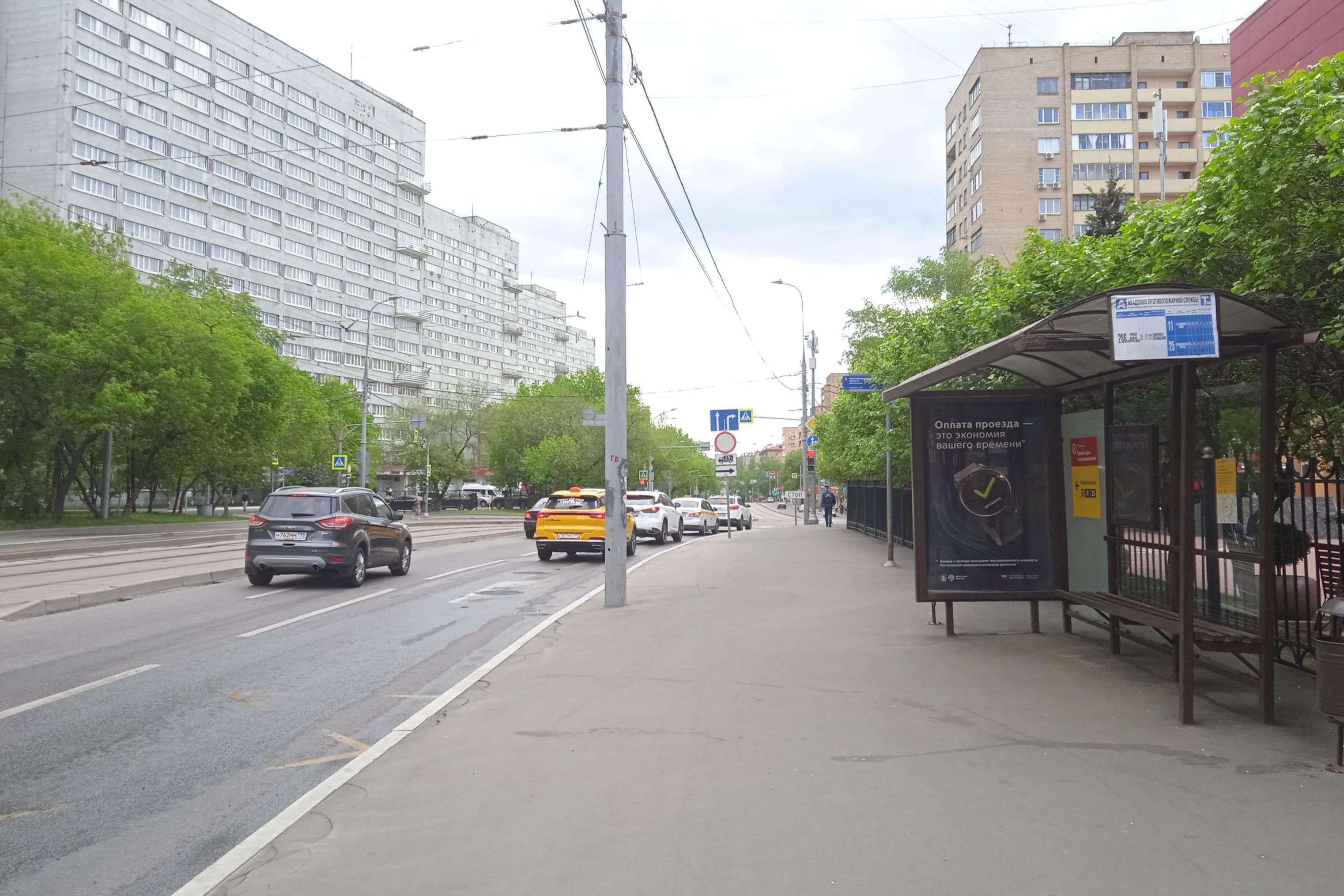 Галушкина Бориса улица, д.4 - ост. "Академия противопожарной службы" (из центра), сторона А Москва. Галушкина Бориса улица, д.4 - ост. "Академия противопожарной службы" (из центра), сторона А