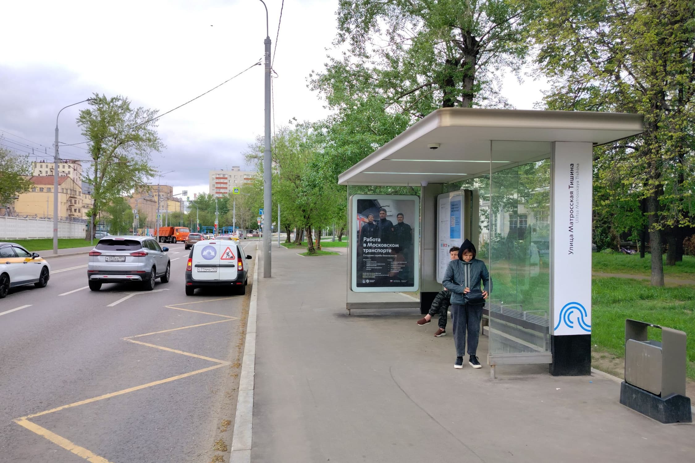 Гастелло ул. 37 - ост. "Улица Матросская Тишина", (светофор), сторона А Москва. Гастелло ул. 37 - ост. "Улица Матросская Тишина", (светофор), сторона А