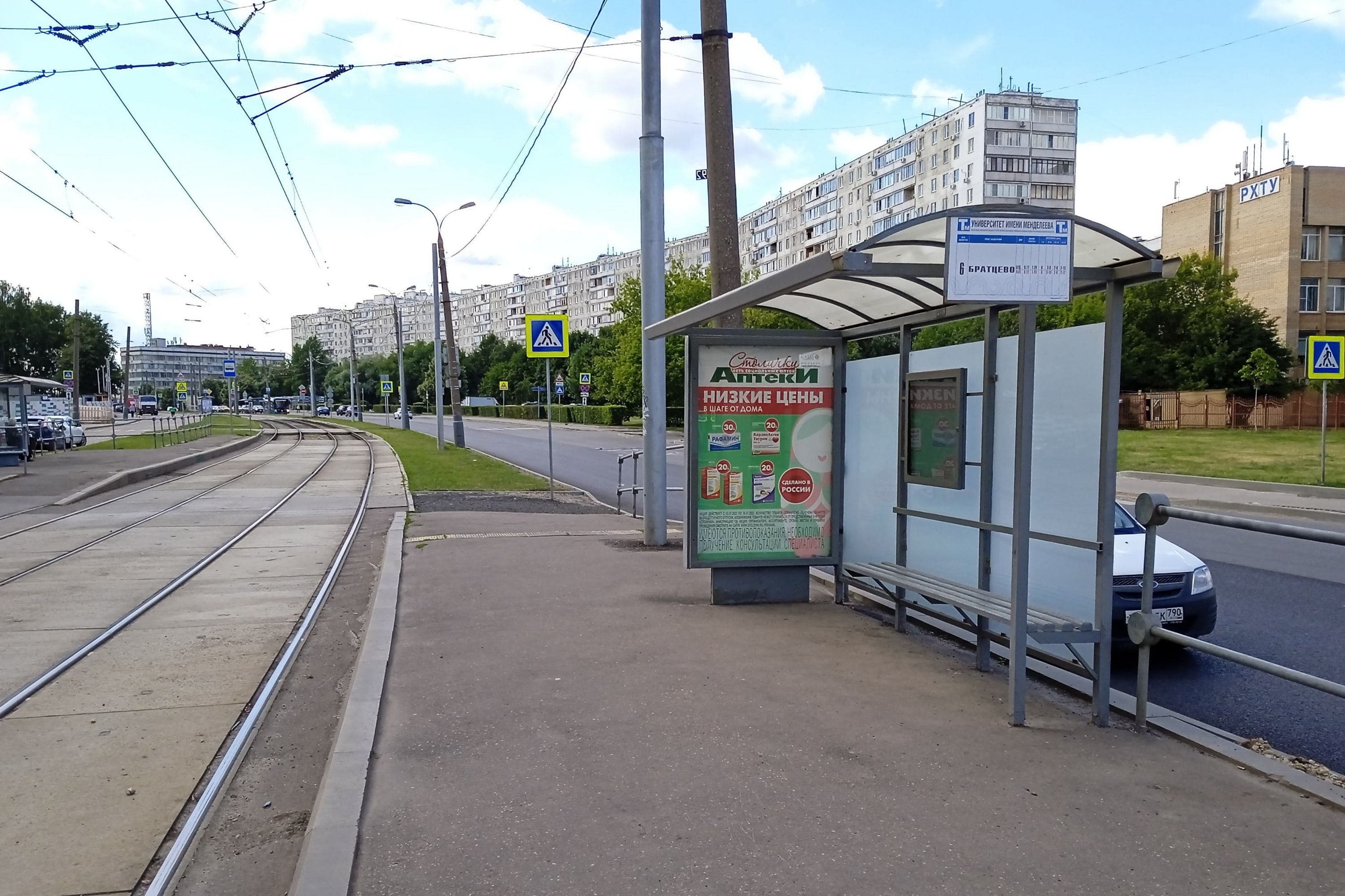 Героев Панфиловцев ул., д. 27, к.1, Университет им. Менделеева от/ц, сторона А Москва. Героев Панфиловцев ул., д. 27, к.1, Университет им. Менделеева от/ц, сторона А