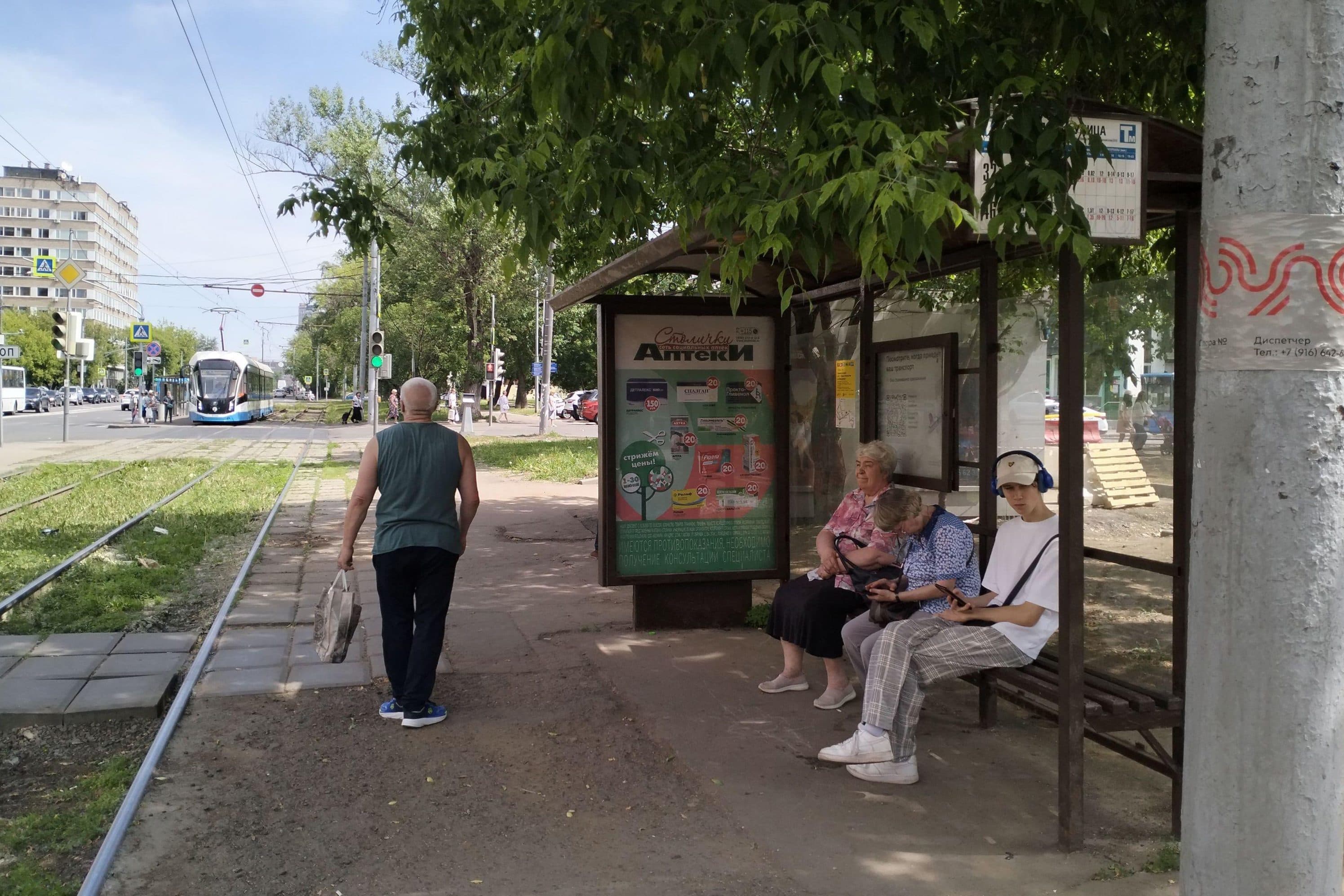 Госпитальный Вал улица, д.16/2 - ост. "Ухтомская улица" (из центра), сторона А Москва. Госпитальный Вал улица, д.16/2 - ост. "Ухтомская улица" (из центра), сторона А