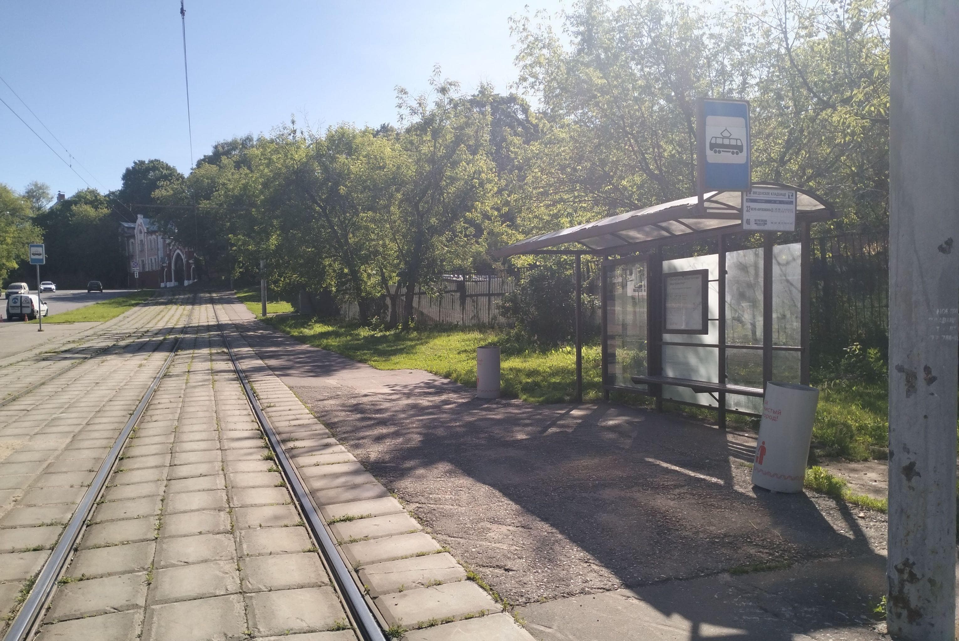Госпитальный Вал улица, д.1А, с.1 (напротив) - ост. "Введенское кладбище" (из центра), сторона А Москва. Госпитальный Вал улица, д.1А, с.1 (напротив) - ост. "Введенское кладбище" (из центра), сторона А