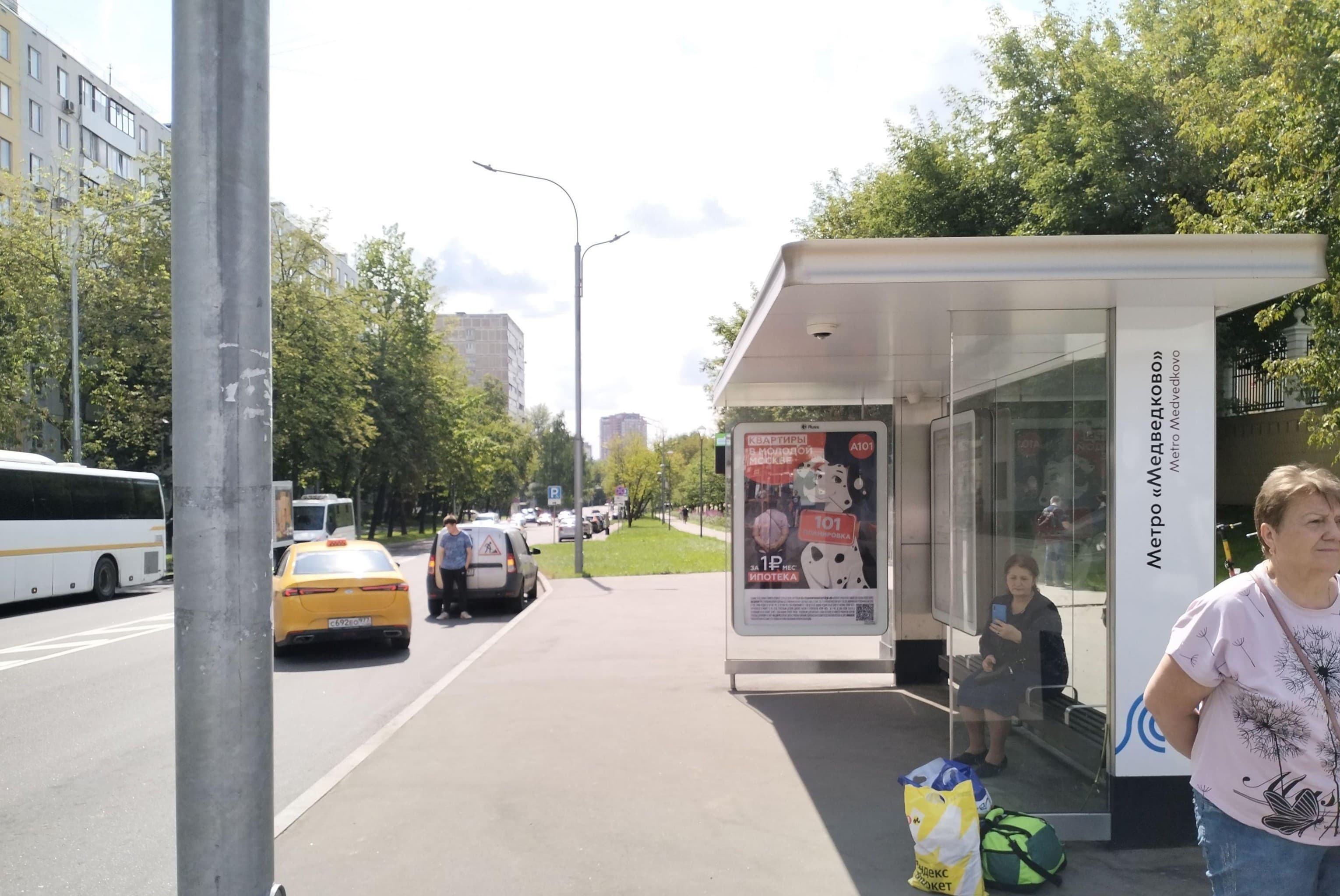 Грекова улица, д.8 (напротив) - ост. "метро Медведково" (в центр), сторона А Москва. Грекова улица, д.8 (напротив) - ост. "метро Медведково" (в центр), сторона А