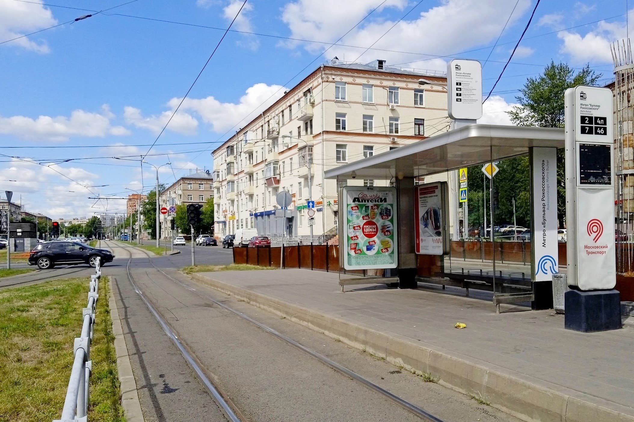 Ивантеевская улица, д.25, к.2 - ост. "метро "Бульвар Рокоссовского" (в центр), сторона А Москва. Ивантеевская улица, д.25, к.2 - ост. "метро "Бульвар Рокоссовского" (в центр), сторона А