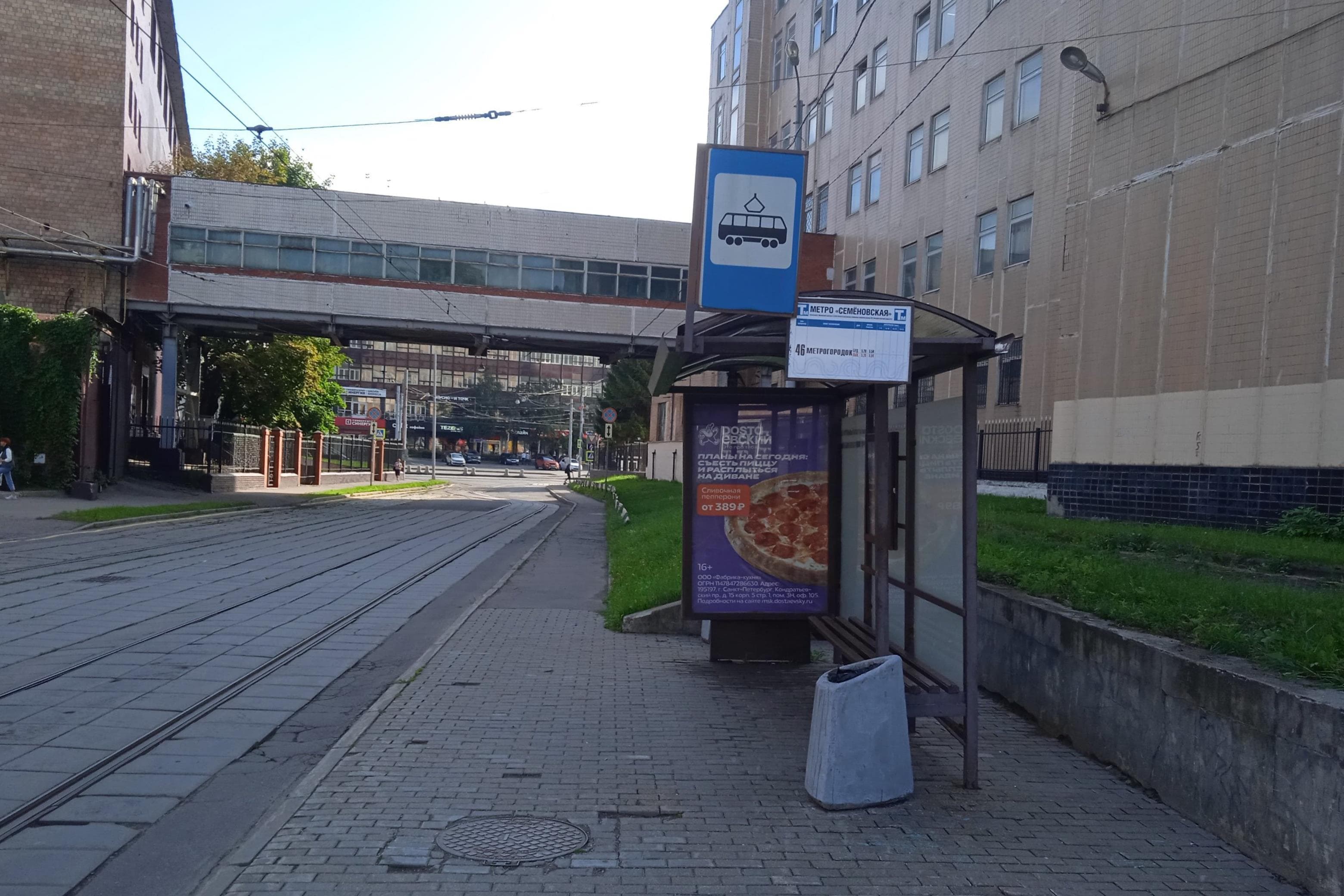 Измайловская улица, д.30, с.1 - ост. "метро Семеновская" (кольцо), сторона А Москва. Измайловская улица, д.30, с.1 - ост. "метро Семеновская" (кольцо), сторона А