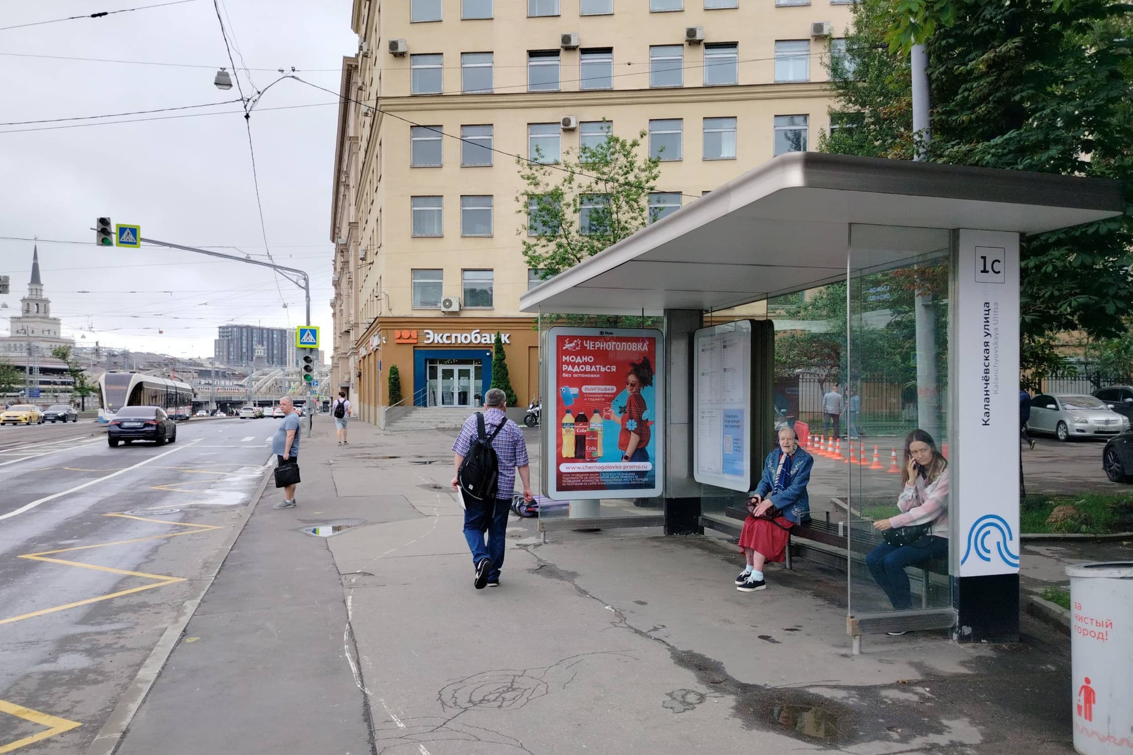 Каланчевская ул. 33 - ост. "Каланчевская ул.", в центр (Московский Мюзик-Холл), сторона А Москва. Каланчевская ул. 33 - ост. "Каланчевская ул.", в центр (Московский Мюзик-Холл), сторона А