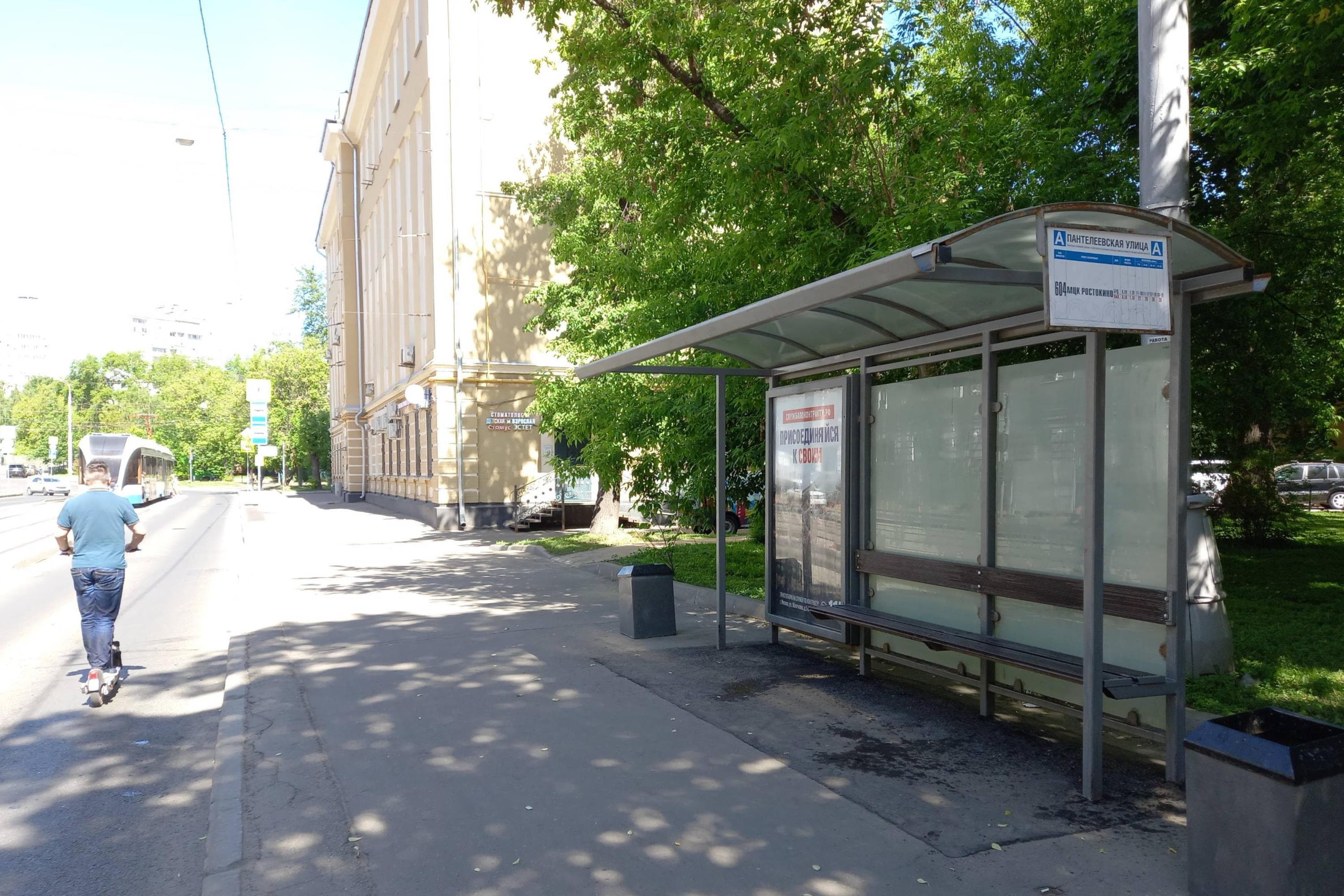 Каланчевская улица, д.28 - ост. "Пантелеевская улица" (из центра), сторона А Москва. Каланчевская улица, д.28 - ост. "Пантелеевская улица" (из центра), сторона А