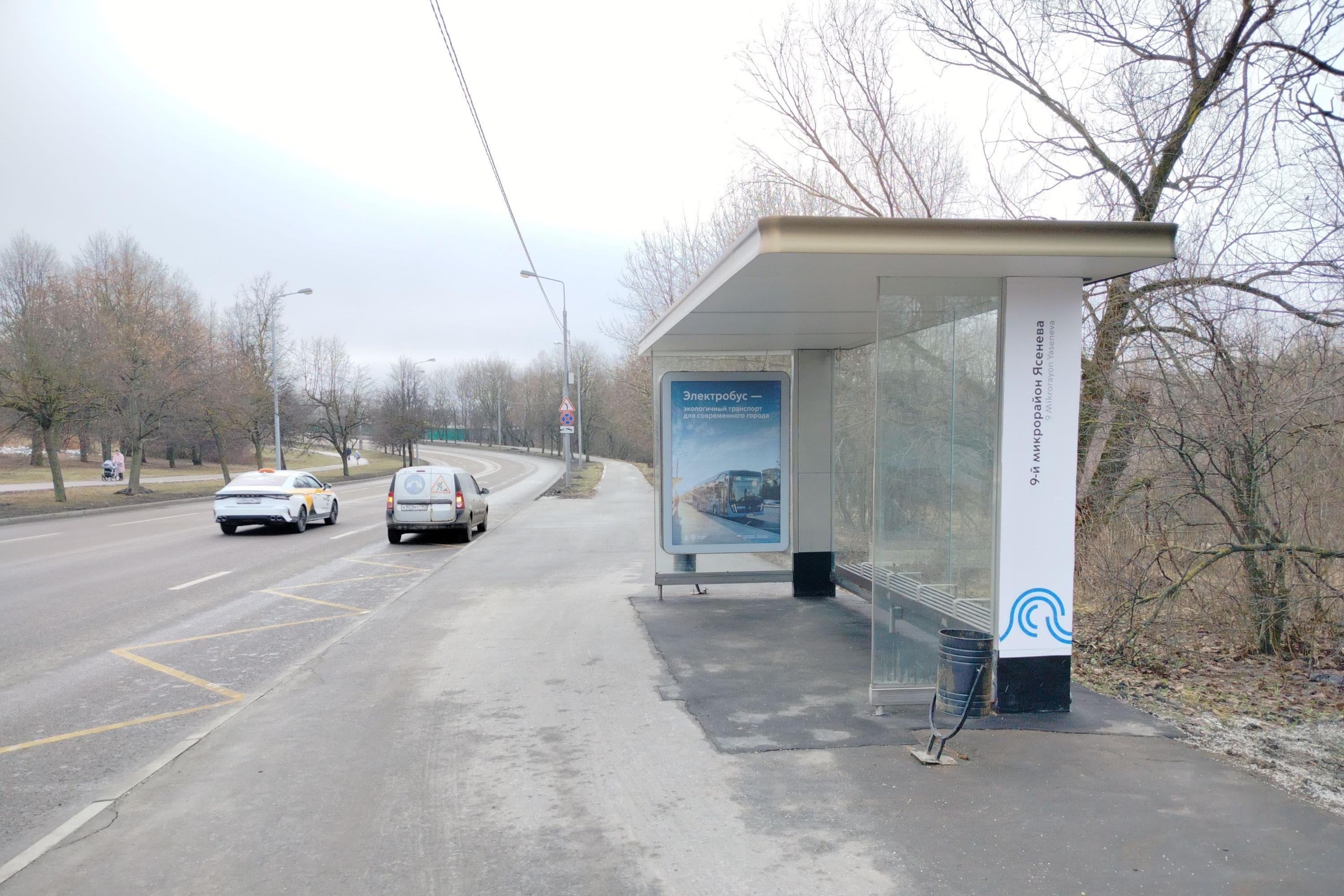 Карамзина проезд, д.1, к.1 (напротив) - ост. "9 мкр Ясенева" (из центр а), сторона А Москва. Карамзина проезд, д.1, к.1 (напротив) - ост. "9 мкр Ясенева" (из центр а), сторона А