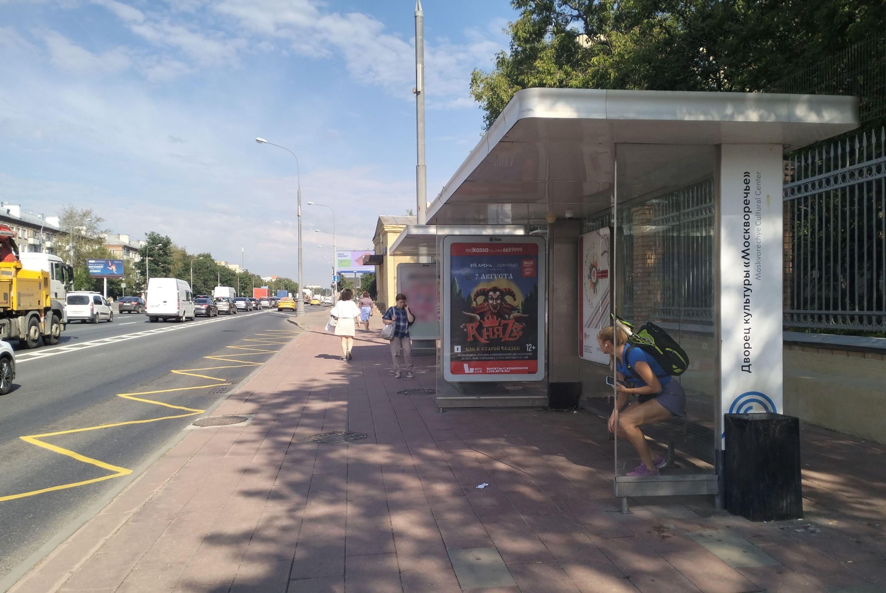 Каширское шоссе, д.33, к.1 - ост. "Дом Культуры "Москворечье" (в центр) поз.1, сторона А Москва. Каширское шоссе, д.33, к.1 - ост. "Дом Культуры "Москворечье" (в центр) поз.1, сторона А