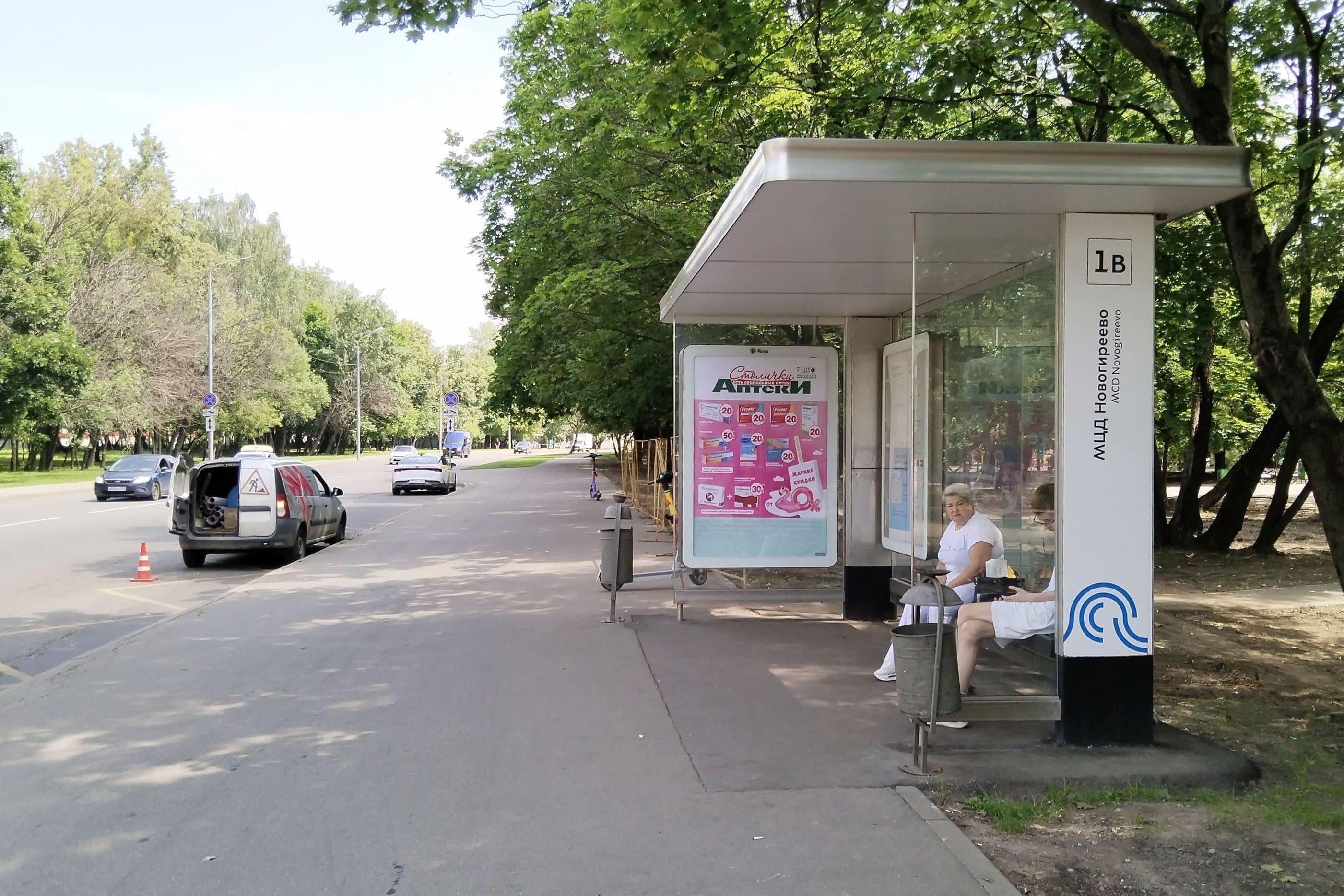 Кетчерская улица, д.8, к.1 - ост. "платформа "Новогиреево" (из центра), сторона А Москва. Кетчерская улица, д.8, к.1 - ост. "платформа "Новогиреево" (из центра), сторона А