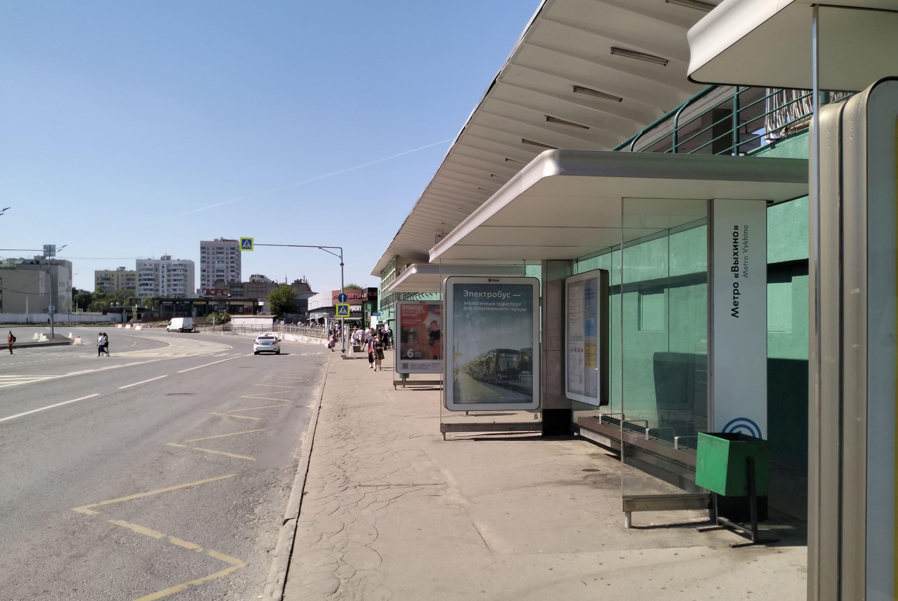 Хлобыстова ул. / ост. "метро Выхино" в центр поз. 3, сторона А Москва. Хлобыстова ул. / ост. "метро Выхино" в центр поз. 3, сторона А