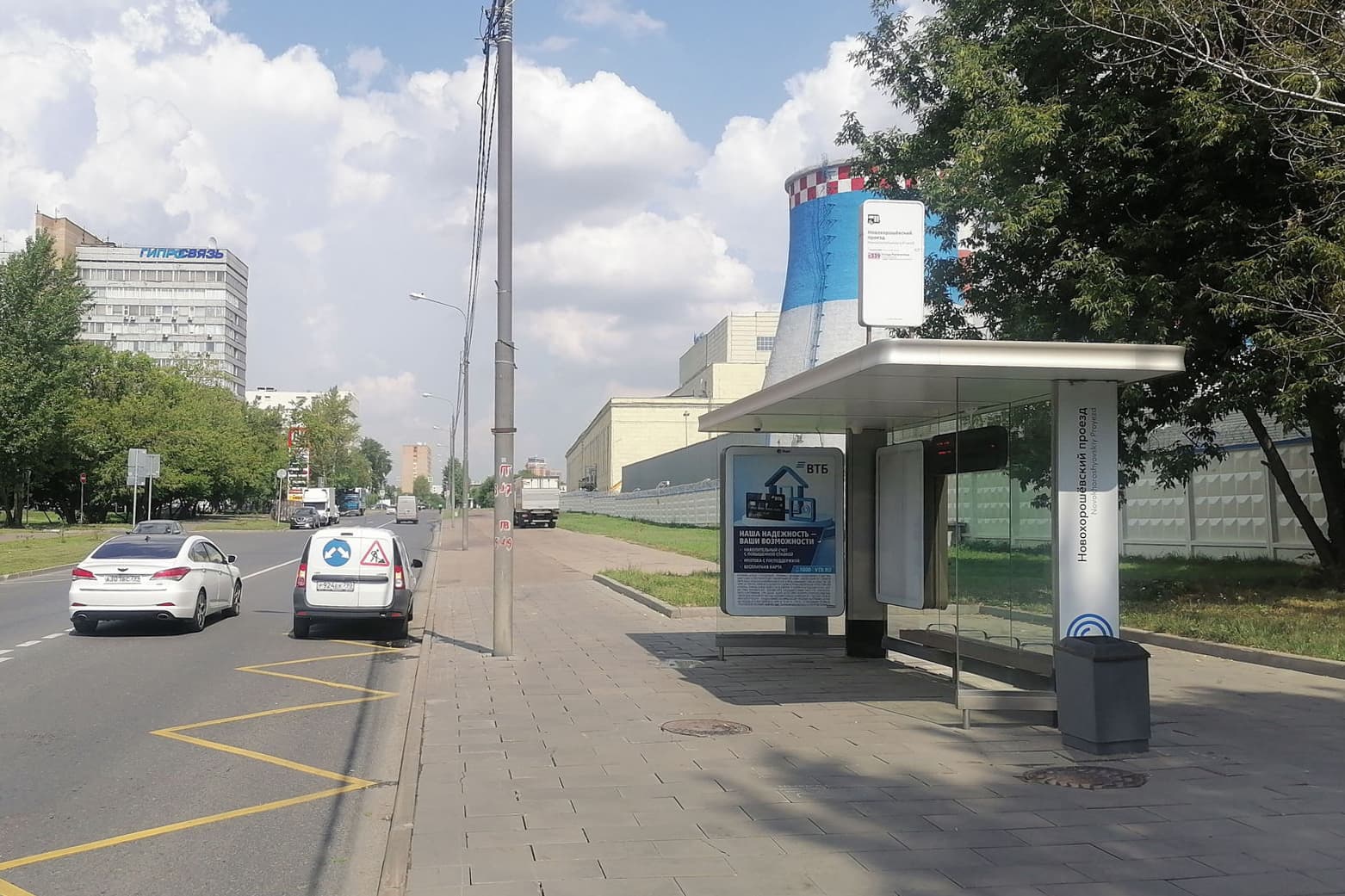 Хорошевская 3-я улица, д.5, к.1, стр.1 (напротив) - ост. "Новохорошевский проезд" (из центра), сторона А Москва. Хорошевская 3-я улица, д.5, к.1, стр.1 (напротив) - ост. "Новохорошевский проезд" (из центра), сторона А